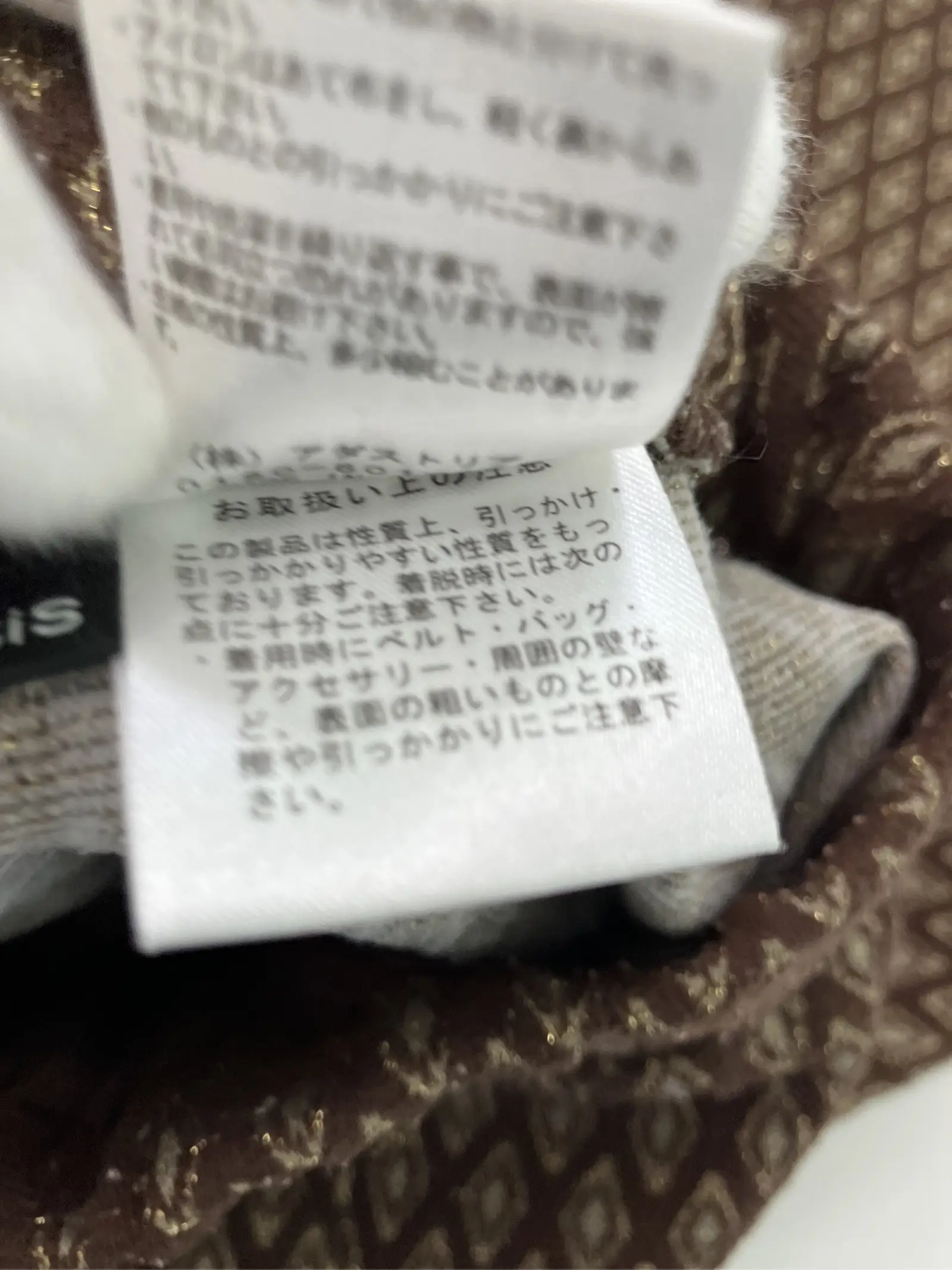 https://r2-worker.digdig.jp/product/6ea19328-34e6-45ab-b9d0-f925a351c668/abebb1ba-2f51-4d47-bd50-7af0d5aecbcc