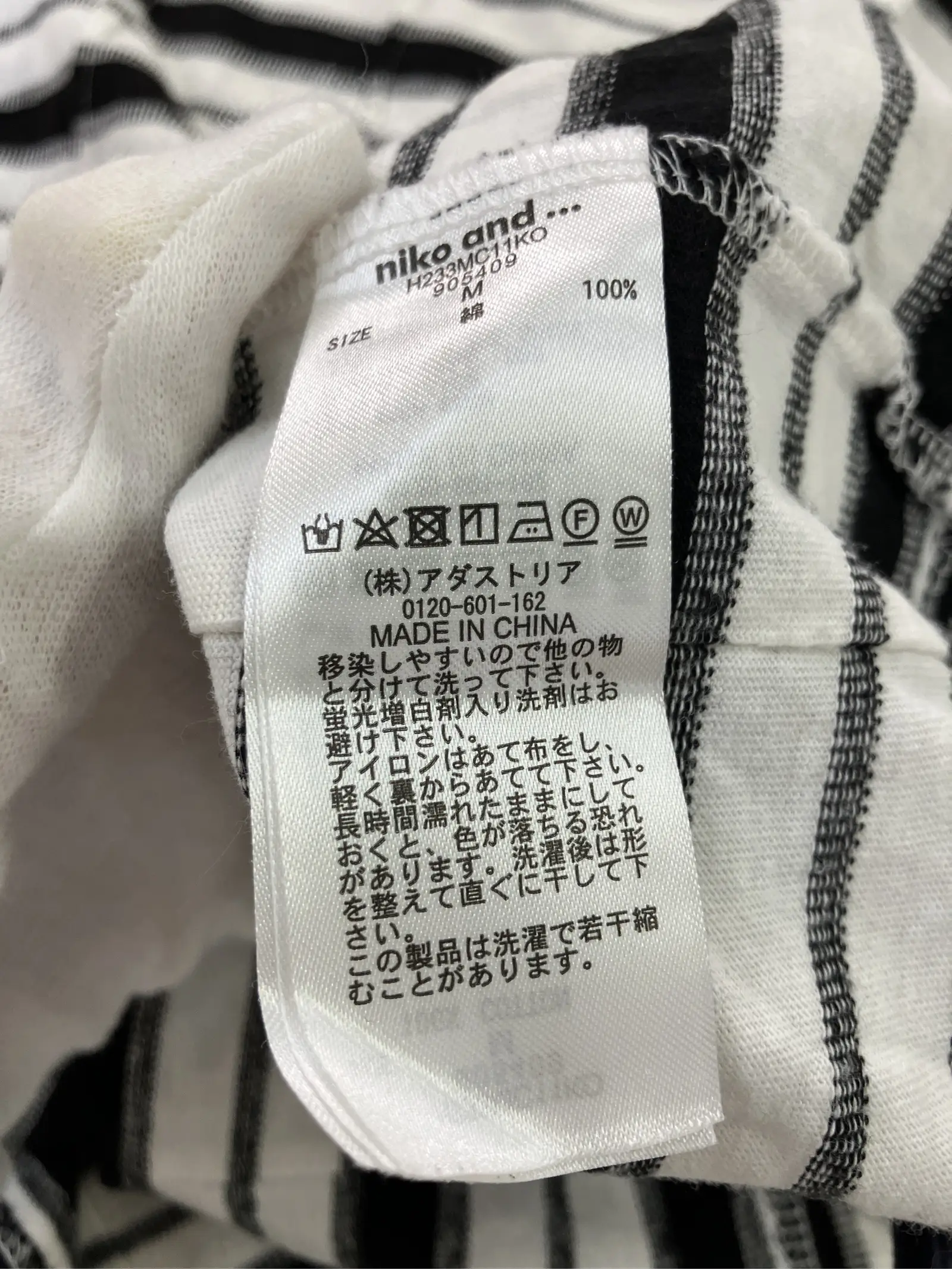 https://r2-worker.digdig.jp/product/6ea1ad66-e5b7-41bb-bb9b-759efd3a107f/93d0b367-2091-4ca8-ba4f-4693ff5d9966