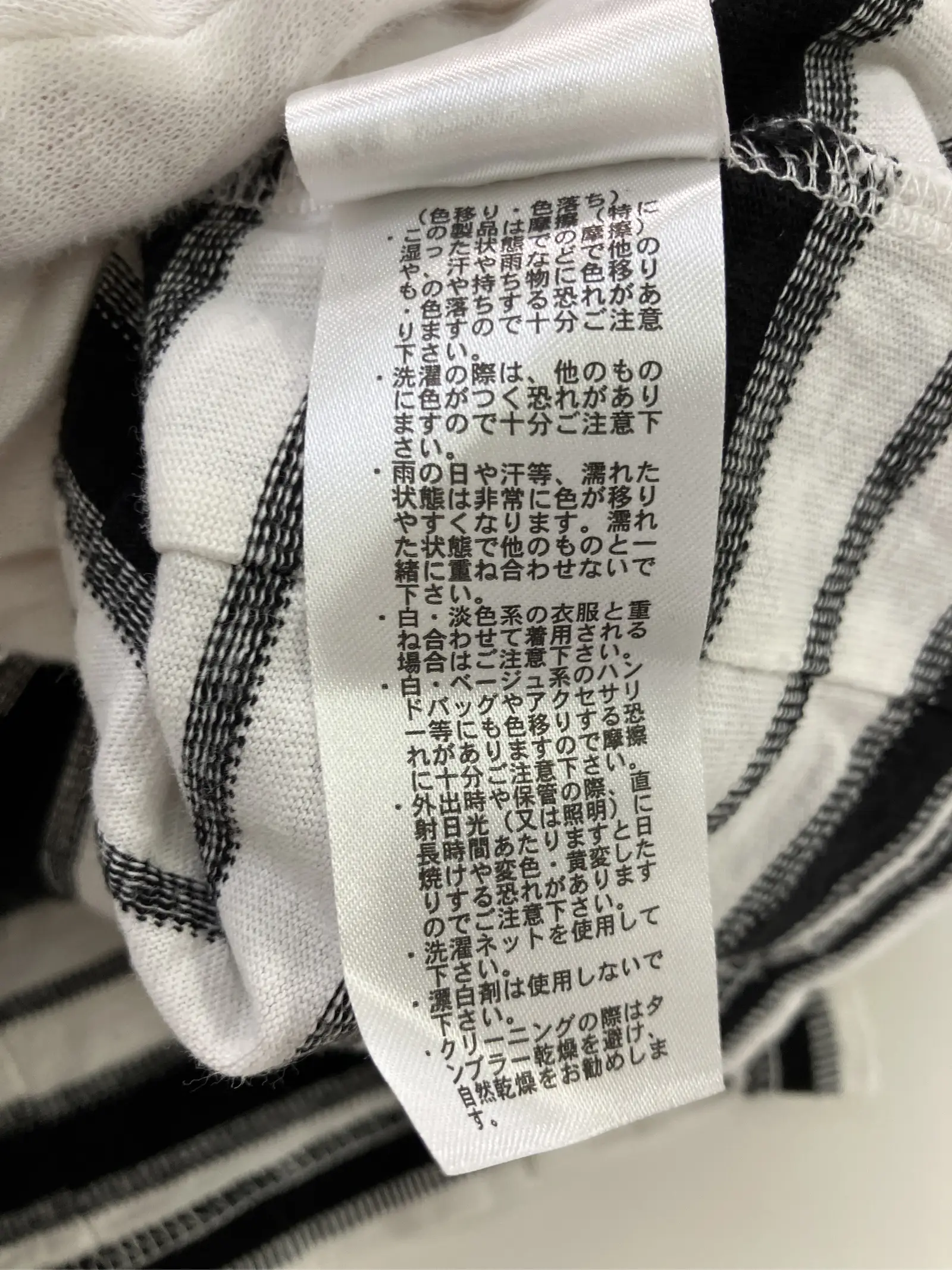 https://r2-worker.digdig.jp/product/6ea1ad66-e5b7-41bb-bb9b-759efd3a107f/bc0edc88-8259-47ec-ad2d-48e30c3ecaf3