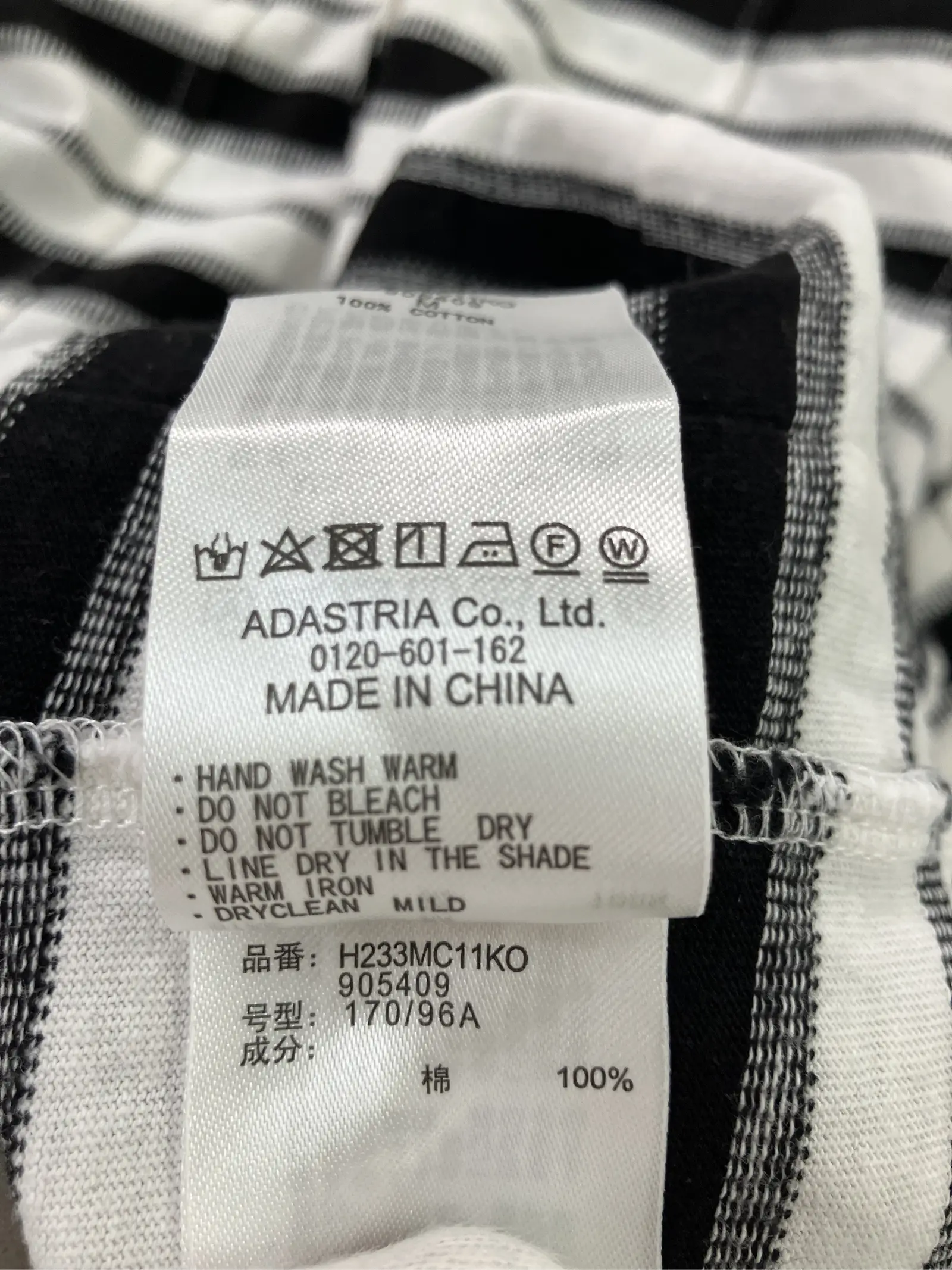 https://r2-worker.digdig.jp/product/6ea1ad66-e5b7-41bb-bb9b-759efd3a107f/e9f5a105-7c63-44b4-aa0e-b91267dc620d