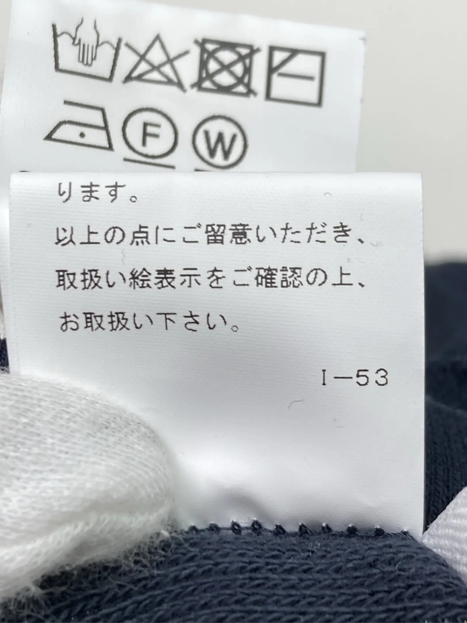 https://r2-worker.digdig.jp/product/6ea3a5cf-64a9-4106-b3ec-35db098cfdd6/177229c0-d399-43c6-af45-ced261114f6f