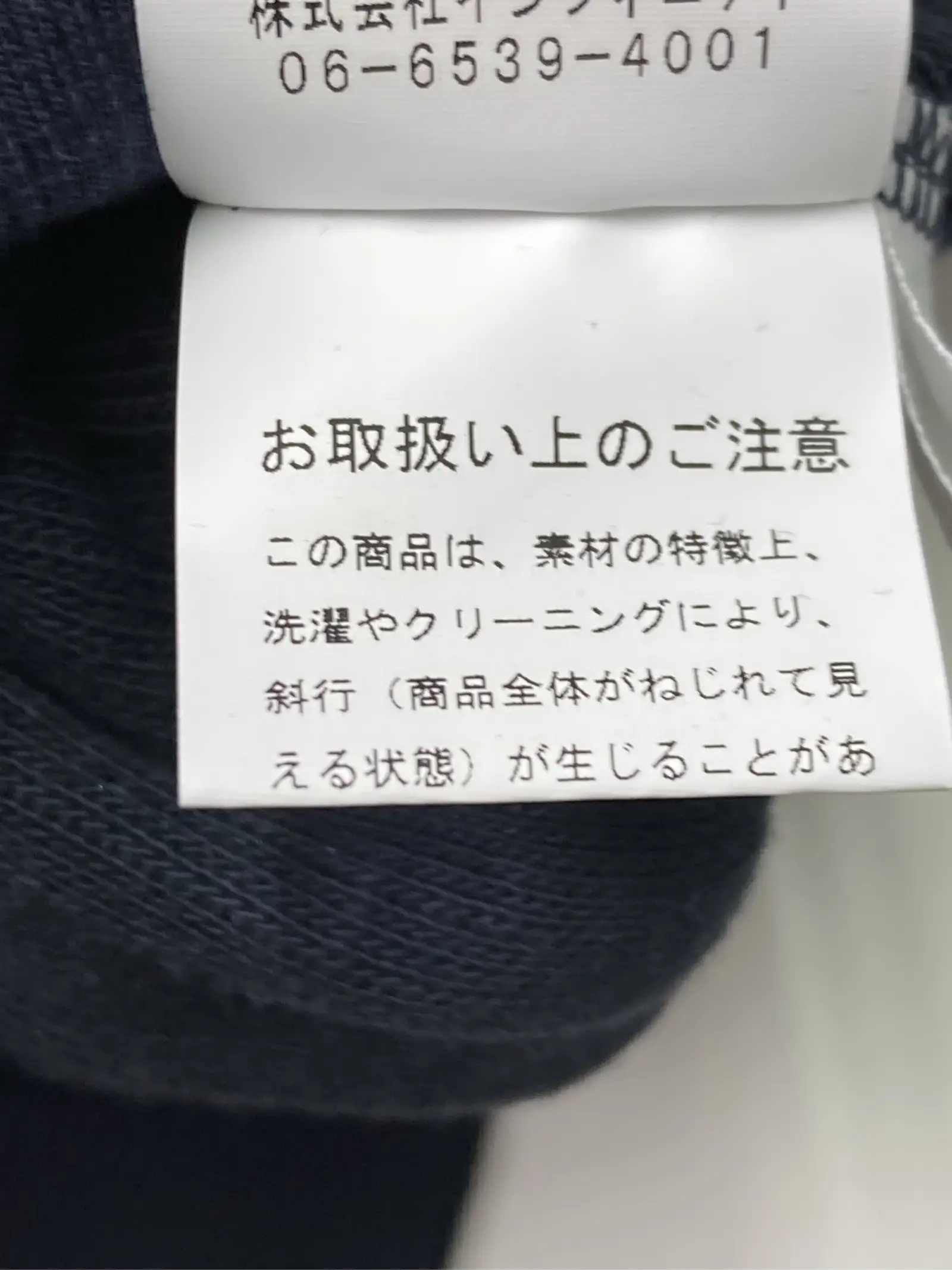 https://r2-worker.digdig.jp/product/6ea3a5cf-64a9-4106-b3ec-35db098cfdd6/1ac84909-95ee-49a8-9f85-d684ccc86033