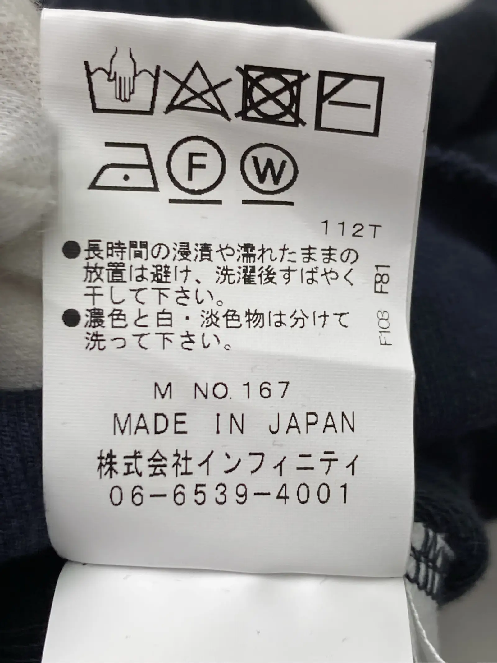 https://r2-worker.digdig.jp/product/6ea3a5cf-64a9-4106-b3ec-35db098cfdd6/417e4821-bb5f-4520-b1e2-6b3c13b5b79b