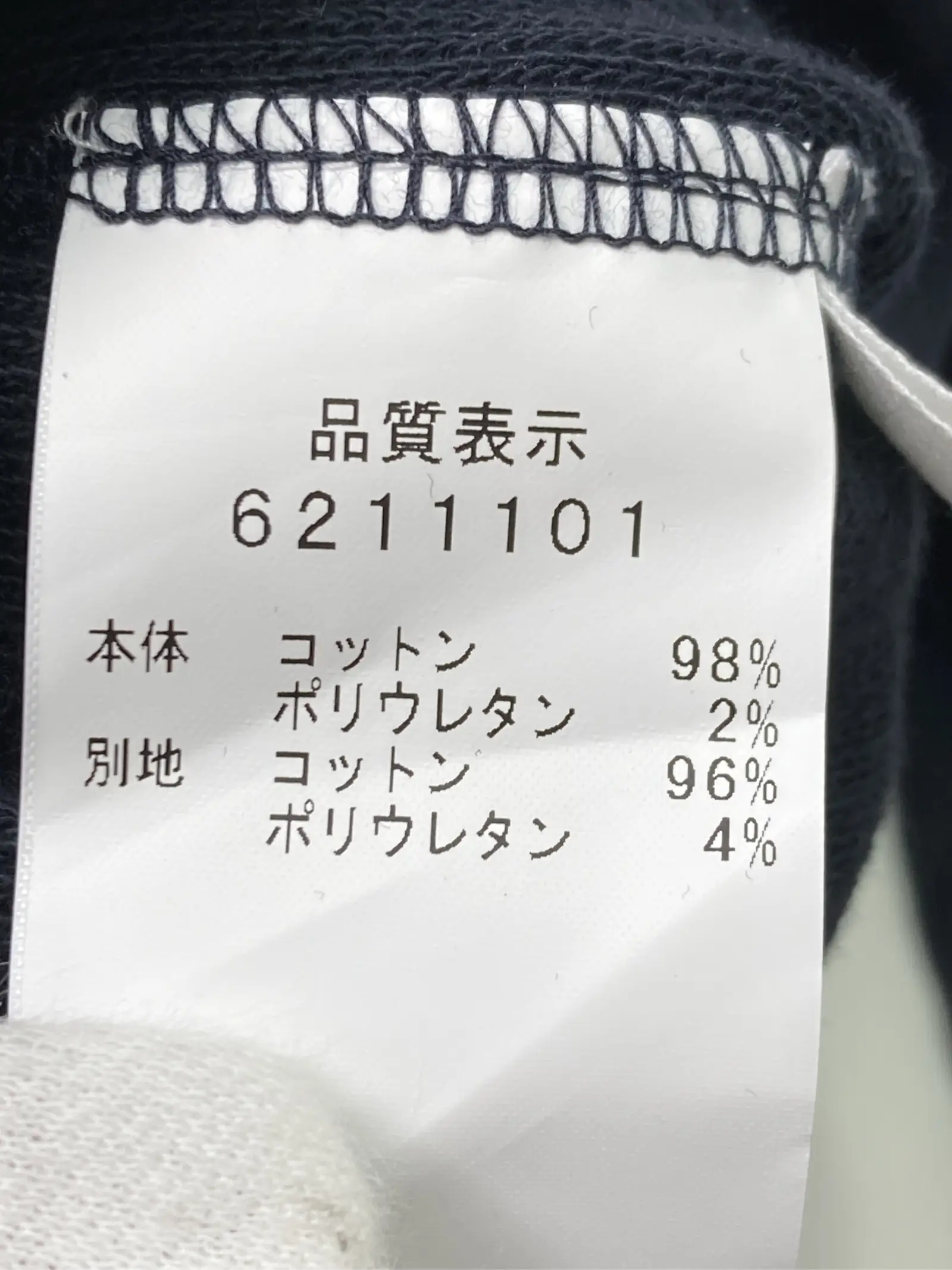 https://r2-worker.digdig.jp/product/6ea3a5cf-64a9-4106-b3ec-35db098cfdd6/dd6cd820-f7e8-44dd-8f16-8b5d8b216025