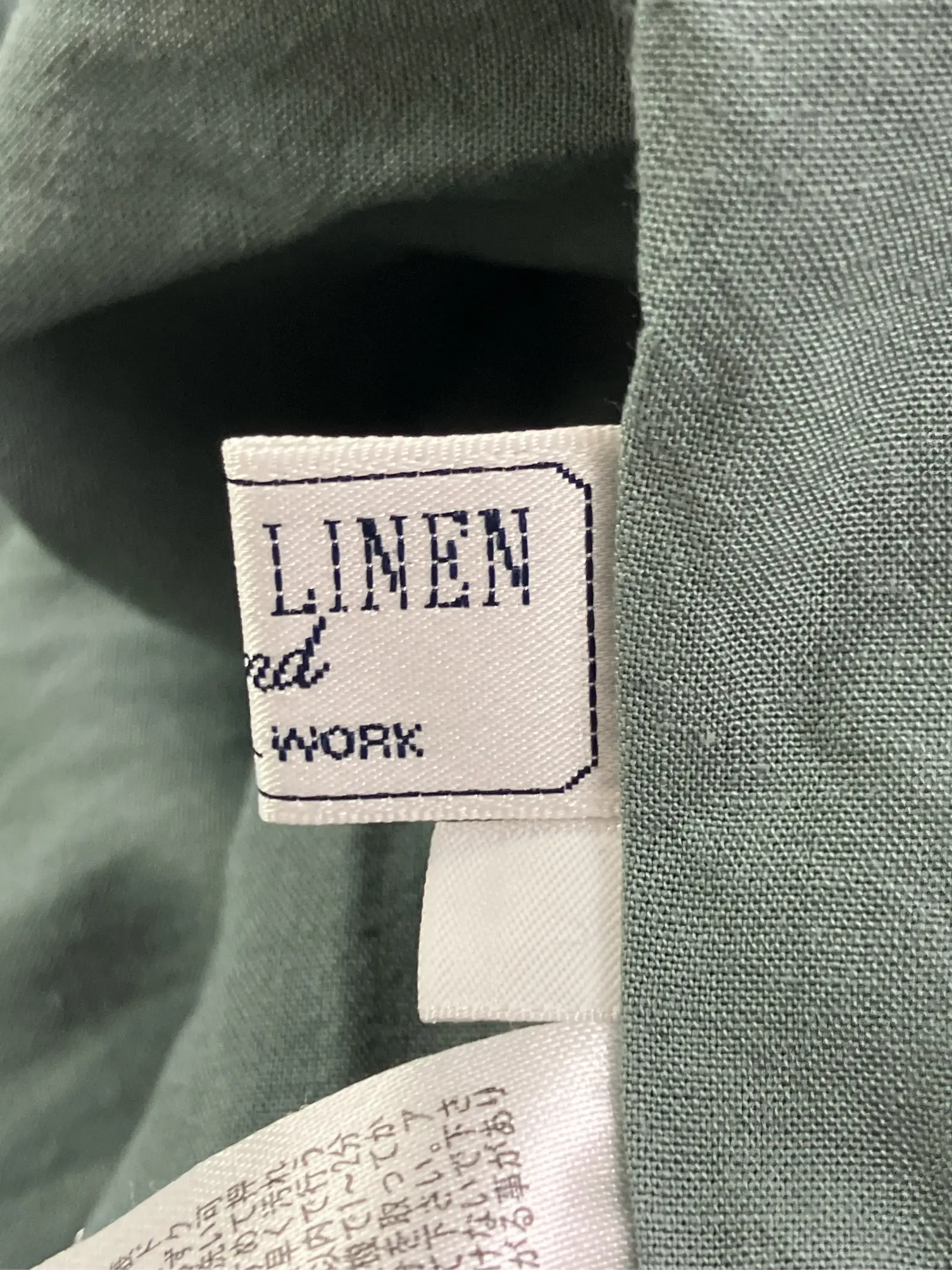 https://r2-worker.digdig.jp/product/6ea733c2-9ace-49f4-ad8d-87da33b1cf51/74ee6755-6a8f-40b4-81cd-127e435d4db6