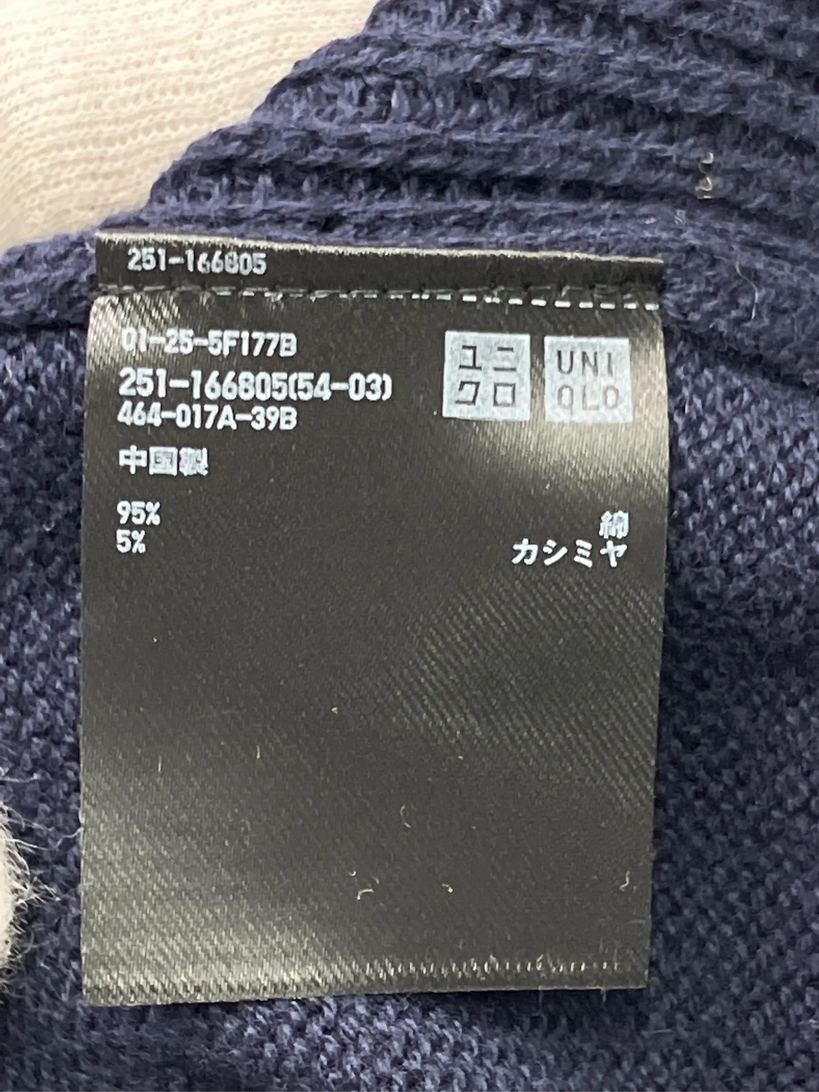 https://r2-worker.digdig.jp/product/6ea7b7c1-9c4c-49b9-9d61-415289b18039/5c821737-1dfa-4d17-8143-3fd225b8b6d8