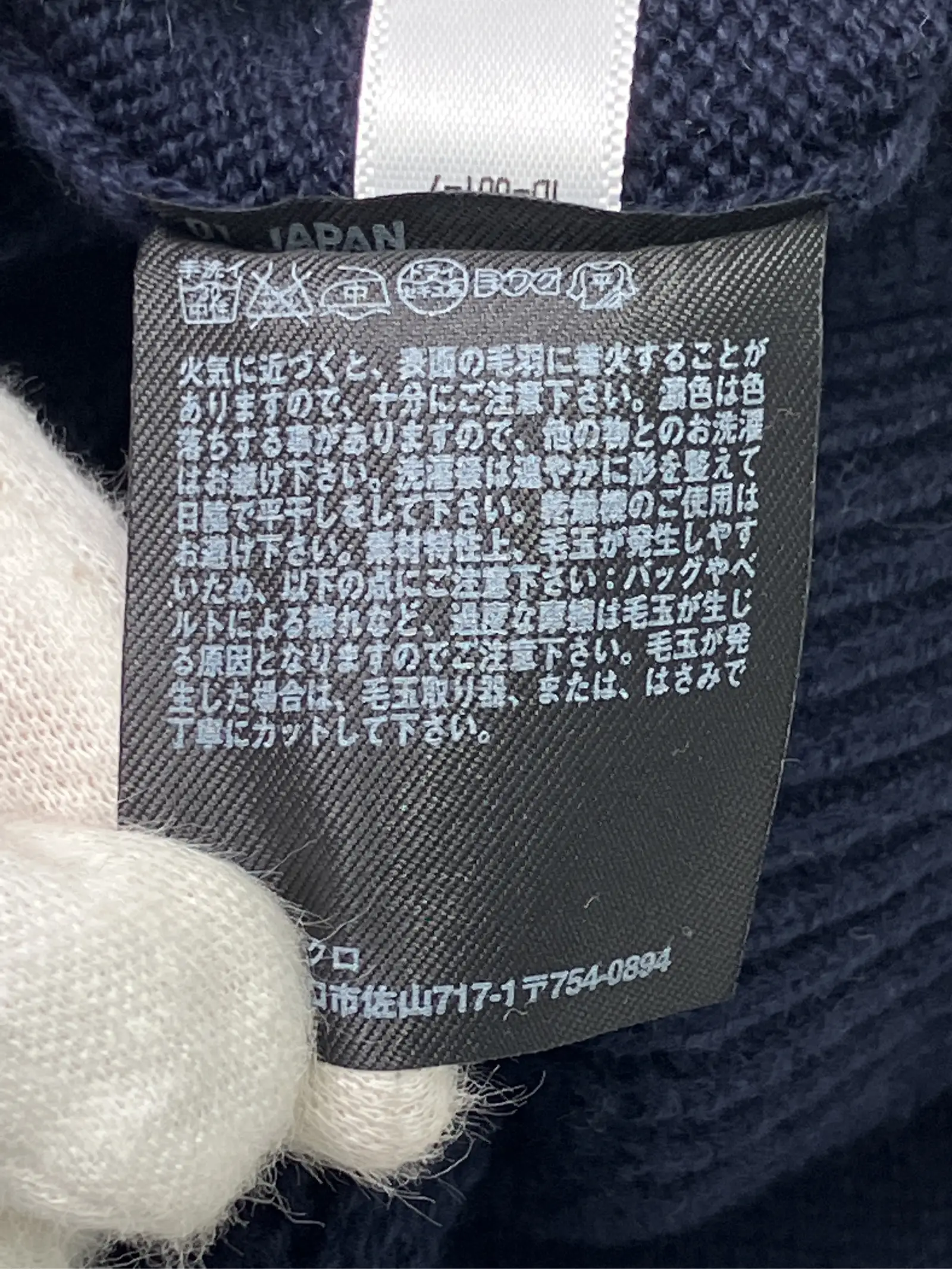https://r2-worker.digdig.jp/product/6ea7b7c1-9c4c-49b9-9d61-415289b18039/ddaef453-933e-4f25-86fc-dc10f7a6adfa
