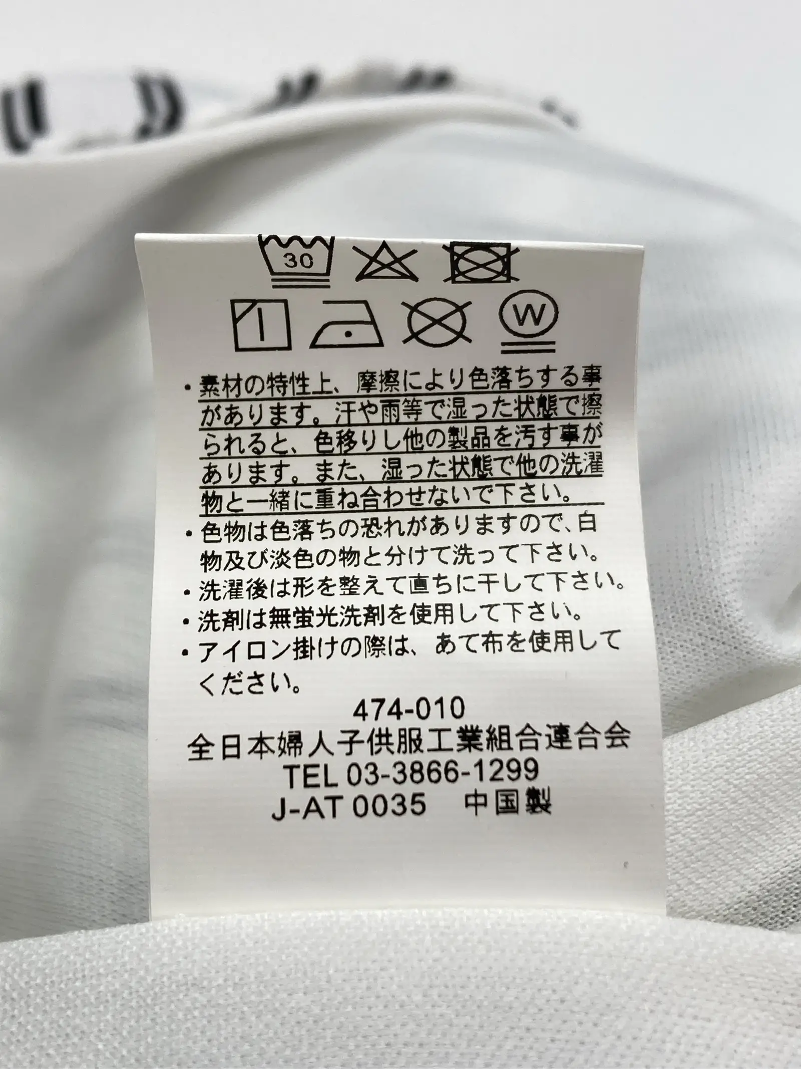 https://r2-worker.digdig.jp/product/6ea81ed0-6e4c-41d5-bebf-43a83f9b9a5c/5047bb7b-33e4-4d16-bd81-bb4820731c28