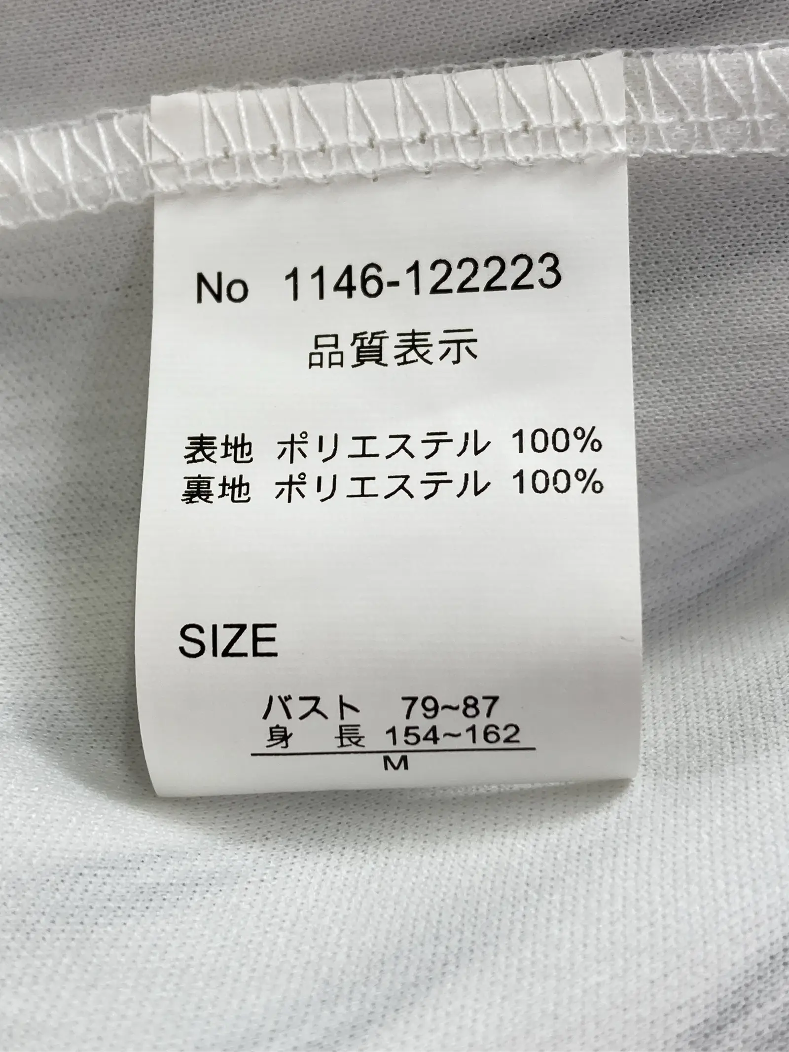https://r2-worker.digdig.jp/product/6ea81ed0-6e4c-41d5-bebf-43a83f9b9a5c/89611625-6712-4d88-93e7-d1879f7ec2ef