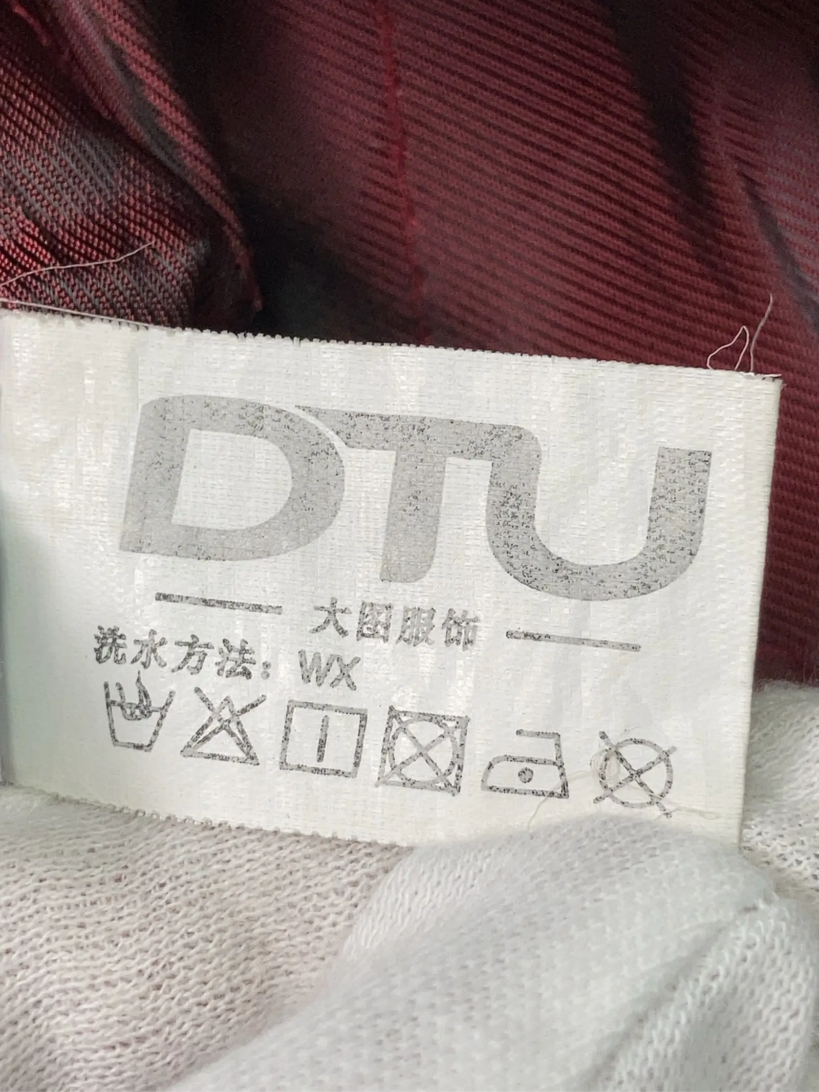 https://r2-worker.digdig.jp/product/6ea869f9-ce43-4b0a-af1b-4a755487c266/4db76dc2-fff4-4c04-93b5-f91ded46a351
