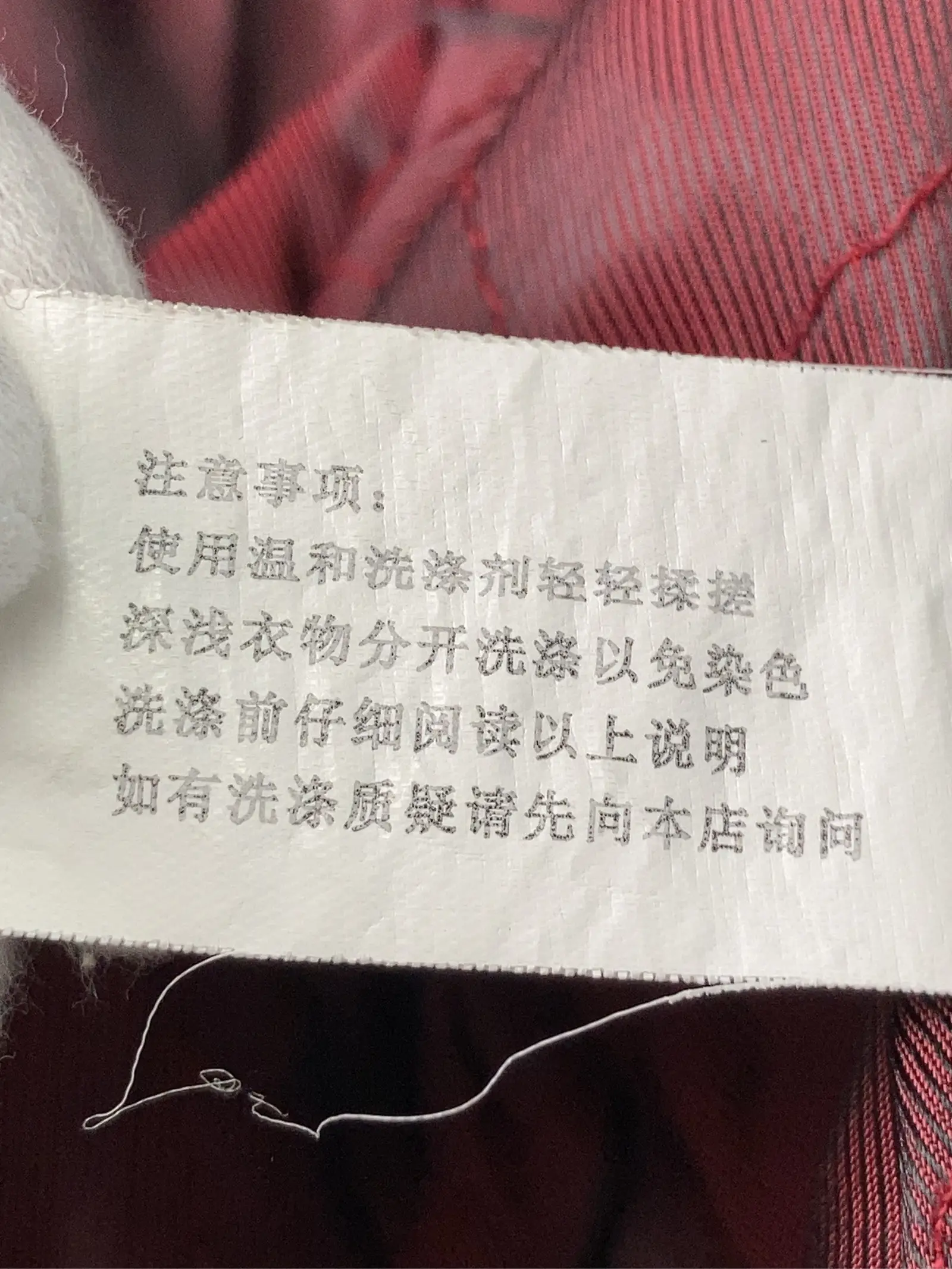 https://r2-worker.digdig.jp/product/6ea869f9-ce43-4b0a-af1b-4a755487c266/9856826c-e102-4dc9-9da0-d91886bb6d4e
