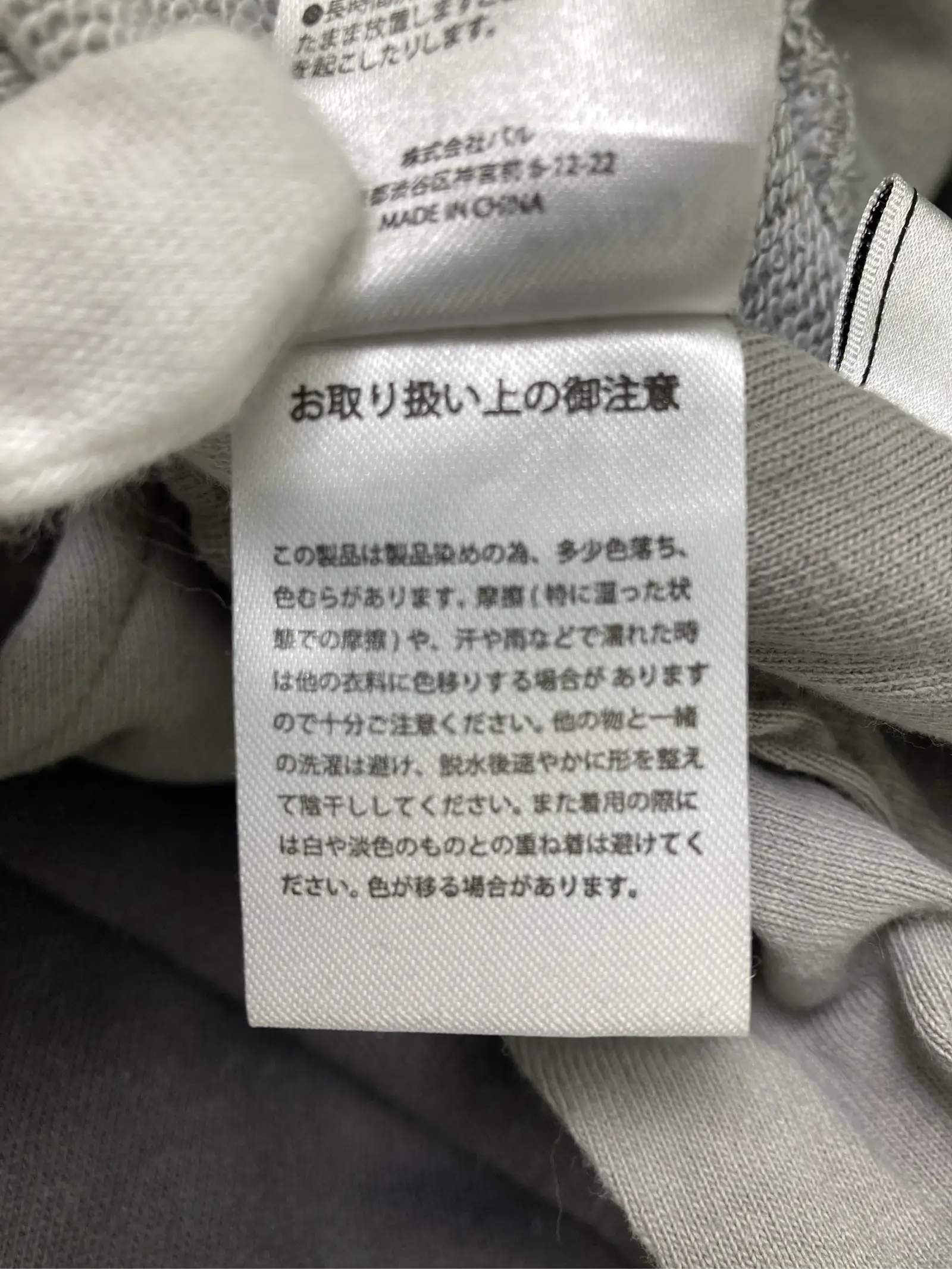 https://r2-worker.digdig.jp/product/6ea8f5e5-a77d-4a25-9d09-a53cc2aa1b21/578c5841-453d-4557-b64b-71a6f1252b58
