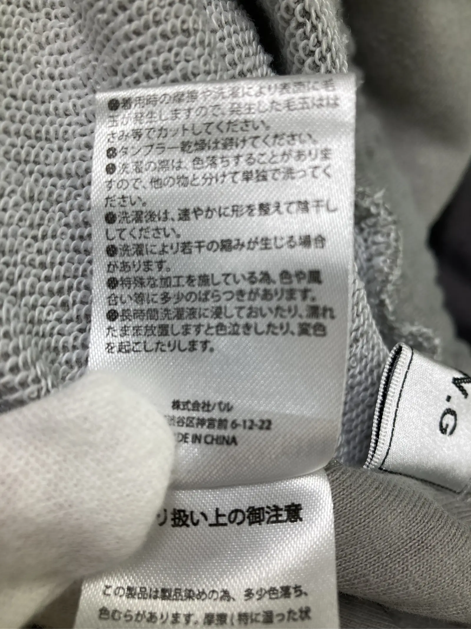 https://r2-worker.digdig.jp/product/6ea8f5e5-a77d-4a25-9d09-a53cc2aa1b21/86739f98-68c0-4e84-8254-eb49929bd626