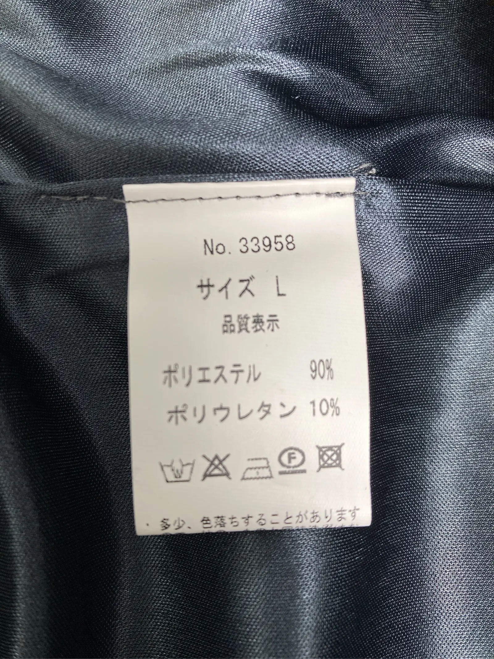 https://r2-worker.digdig.jp/product/6eaa0e5d-0df9-4bf2-a55f-b599f2a98087/e5a1da48-750e-4811-87be-3f82321c3260