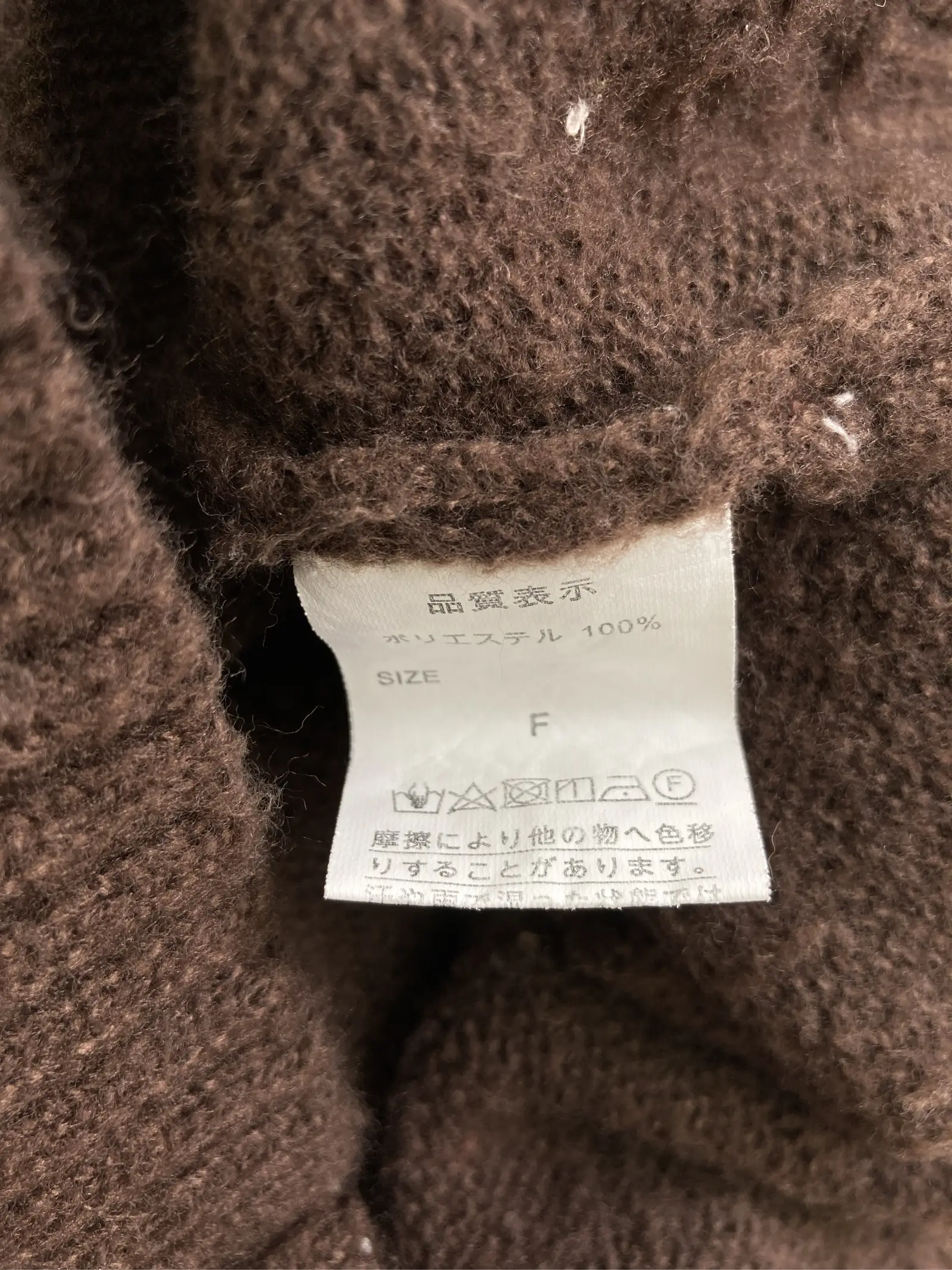 https://r2-worker.digdig.jp/product/6eab07fc-faae-40ce-86d8-dbcc278cfe07/0044fdde-497c-4497-b5c3-0d0dba8394bb