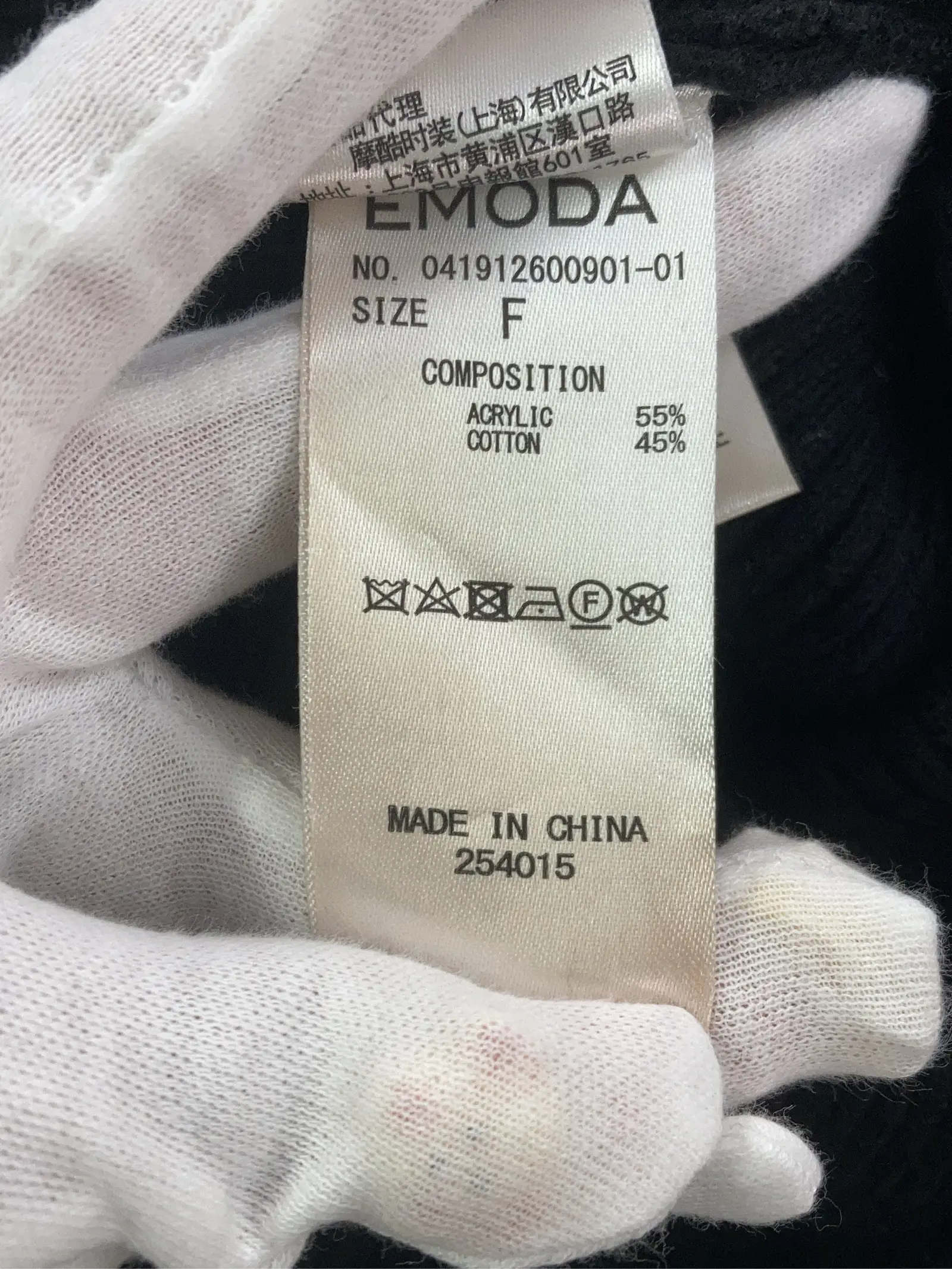 https://r2-worker.digdig.jp/product/6eab126a-93a3-43f3-b304-e8856b226b7b/2652c0ba-b765-4562-909d-77e1f2ef48a2