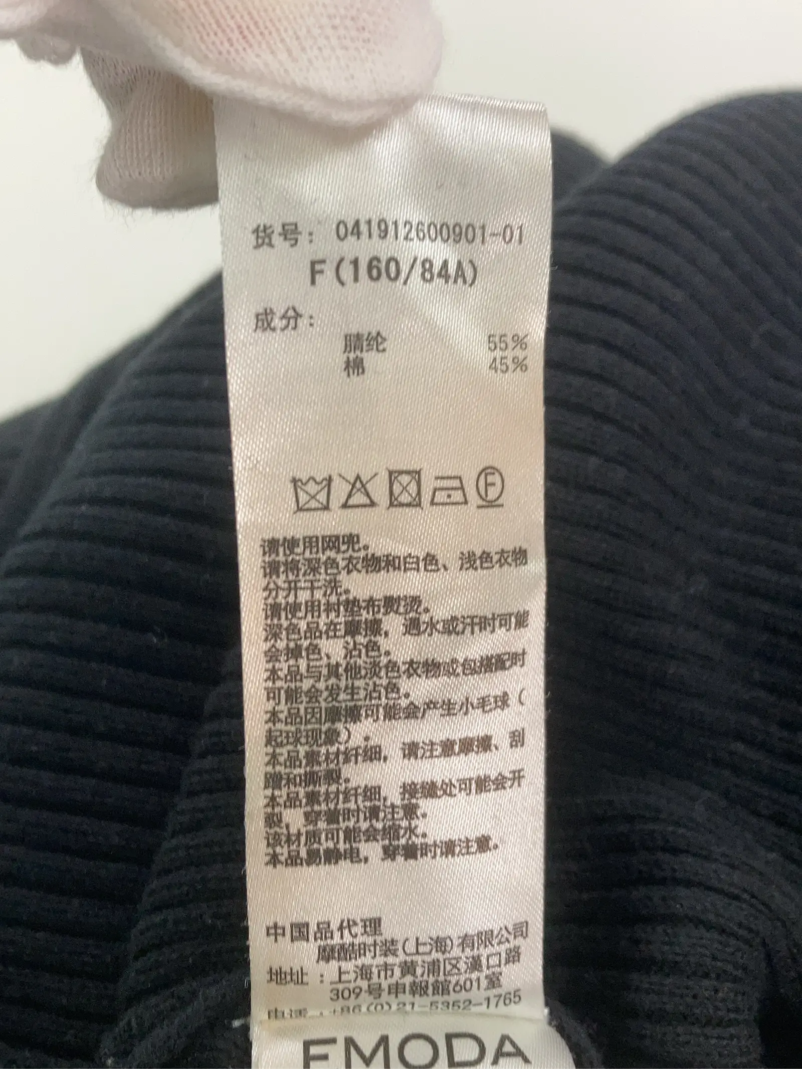 https://r2-worker.digdig.jp/product/6eab126a-93a3-43f3-b304-e8856b226b7b/81f9e399-085a-44ab-97d6-d64808a2f887