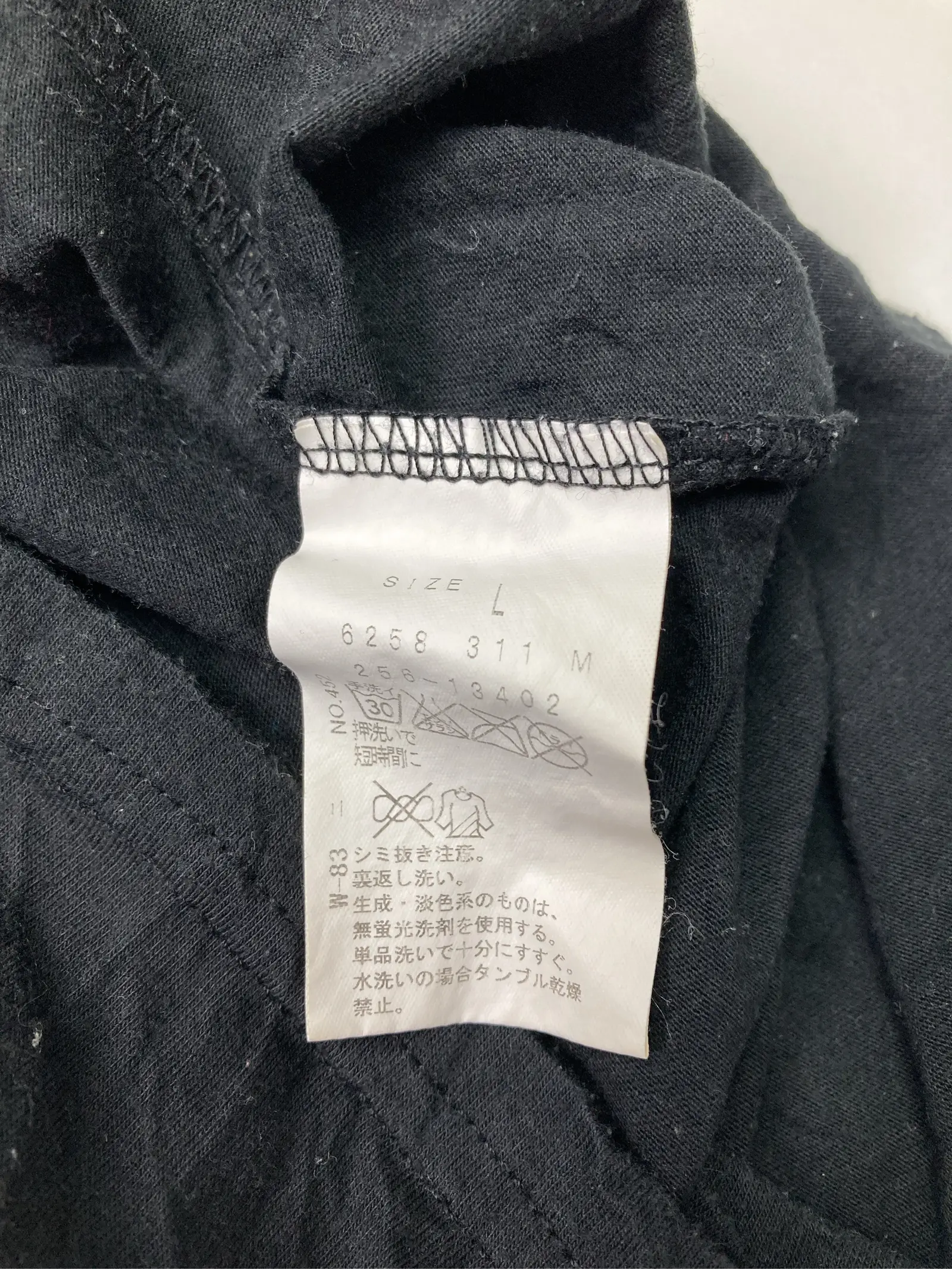 https://r2-worker.digdig.jp/product/6eab8a11-3c3f-4e3c-9015-309e4e557b90/569f9f1d-7cd3-4b7e-80a7-cf4d274282f7