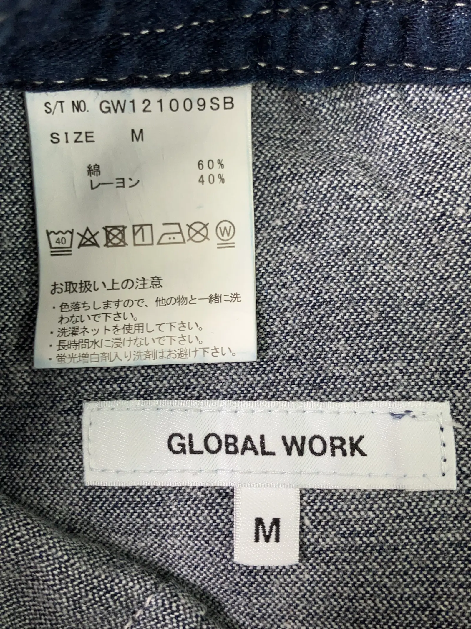 https://r2-worker.digdig.jp/product/6eabbb6c-3842-42fc-b287-6ec55726c7b2/2d4c9fbf-e062-4dab-b391-1c3af529057f