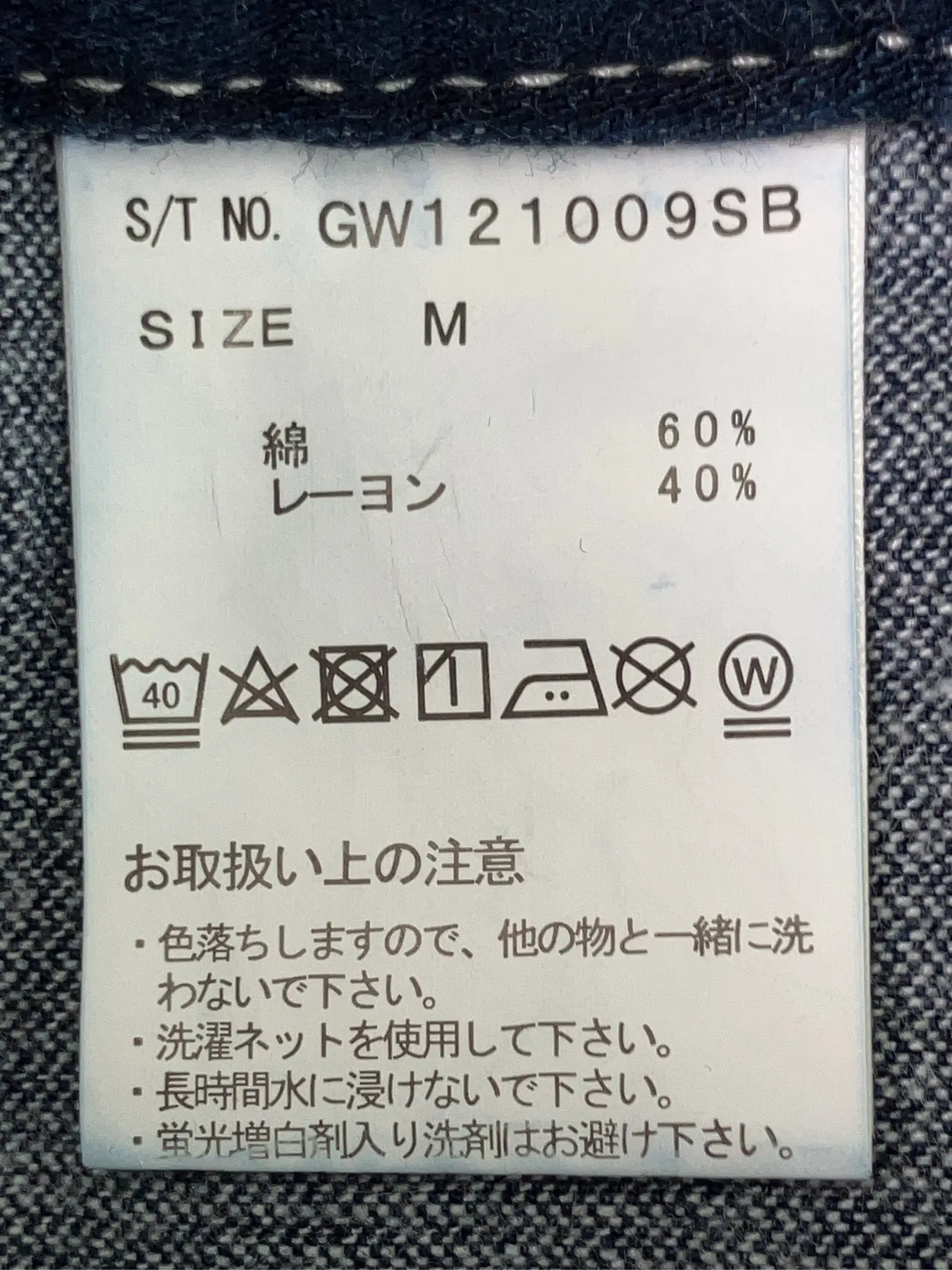 https://r2-worker.digdig.jp/product/6eabbb6c-3842-42fc-b287-6ec55726c7b2/80710c6f-247b-46b0-bbf2-3b35f5b173e3