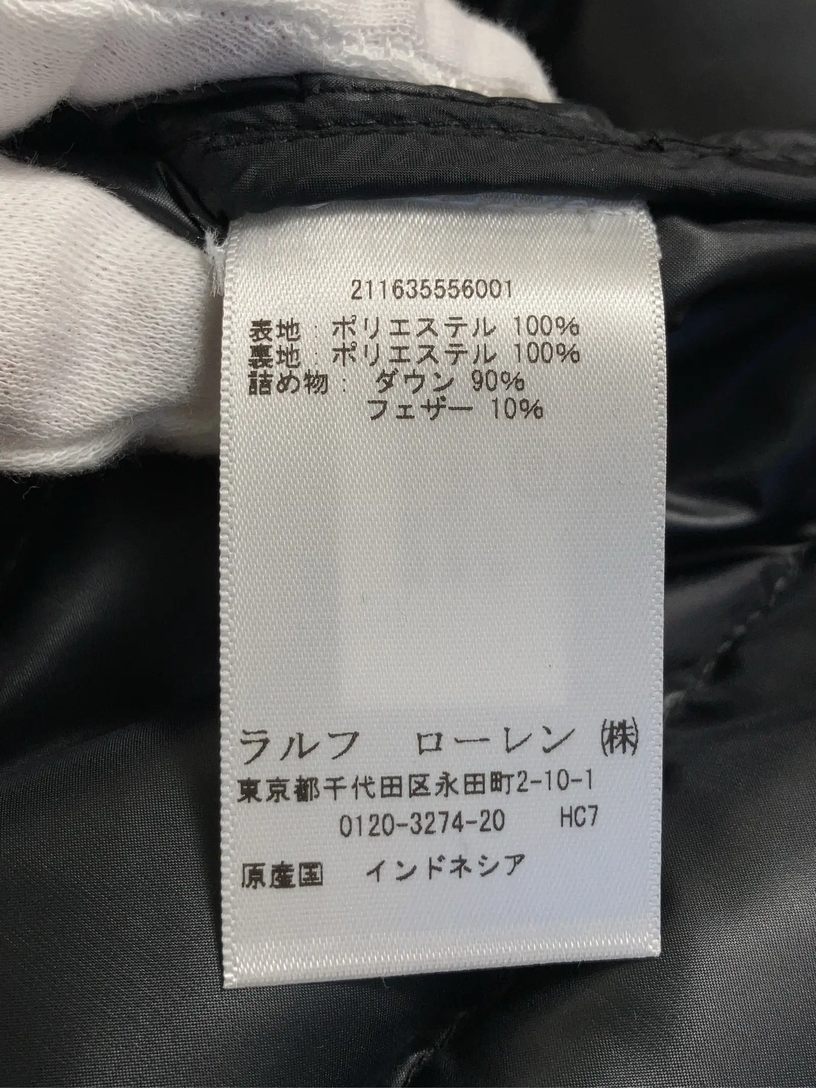 https://r2-worker.digdig.jp/product/6eae6038-2096-4569-b85e-d4d0ad02577f/ad48227c-78b2-44fb-bf02-b4d5e579acda