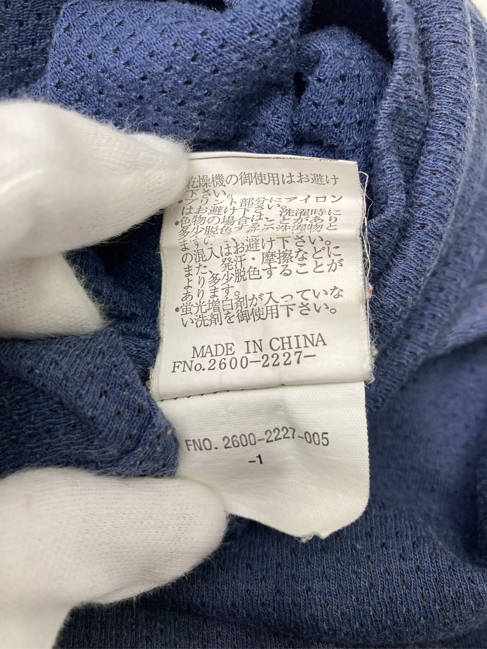 https://r2-worker.digdig.jp/product/6eafcee7-1ab7-4c5a-b055-c2fe746951b3/b9674ac4-7103-490b-8783-f9a63c6b6538