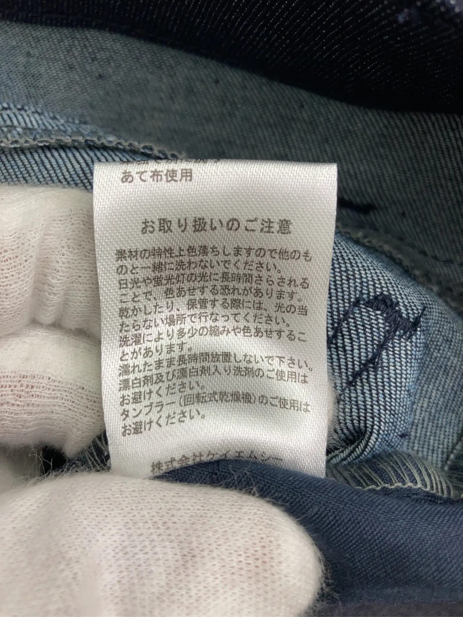 https://r2-worker.digdig.jp/product/6eb123e9-bb59-4591-a028-5db814e76fce/18dd67af-ce8a-4cf3-8c47-18ed12c3e691