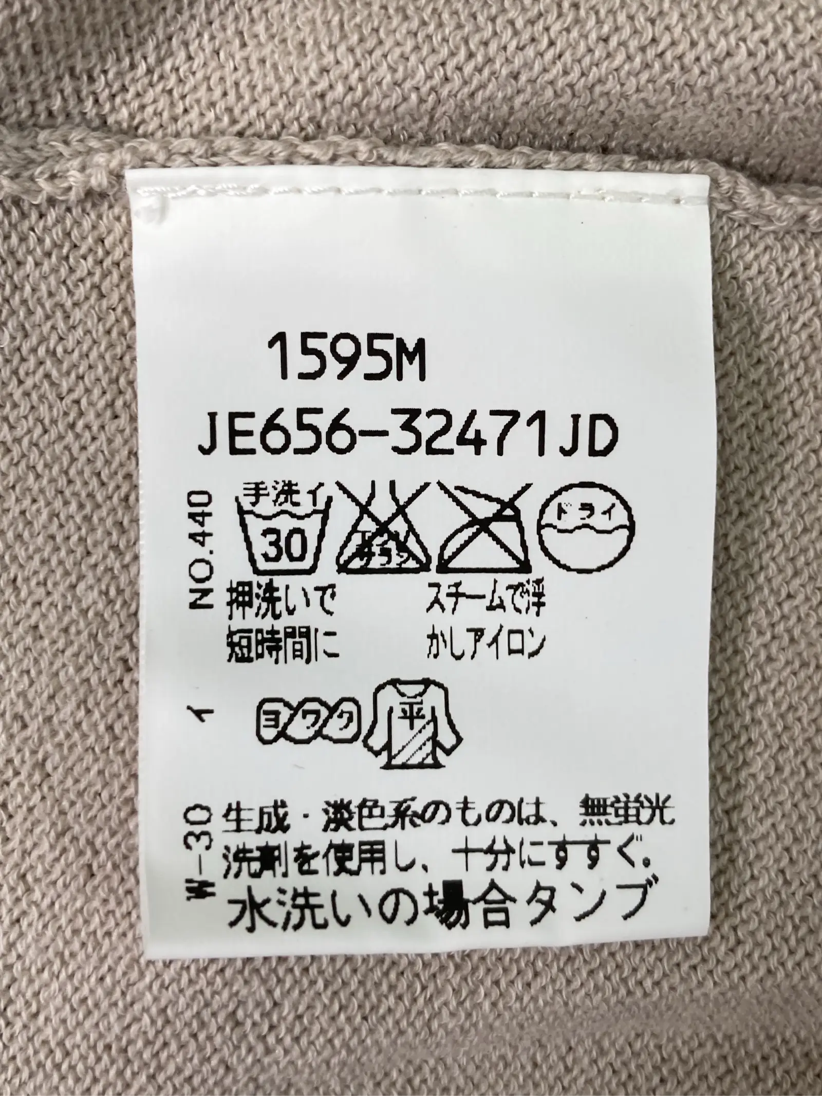 https://r2-worker.digdig.jp/product/6eb268e5-5f9f-4f45-87b5-1d2428bad4b0/d2e6773f-addb-460a-be2f-39a9e788ce99