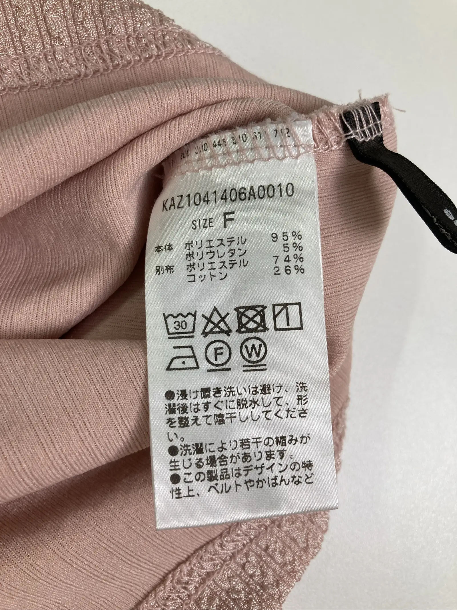 https://r2-worker.digdig.jp/product/6eb45b2f-3d67-403a-acfd-420099caf001/0e615848-d72d-47ff-adc8-1175f455a5f3