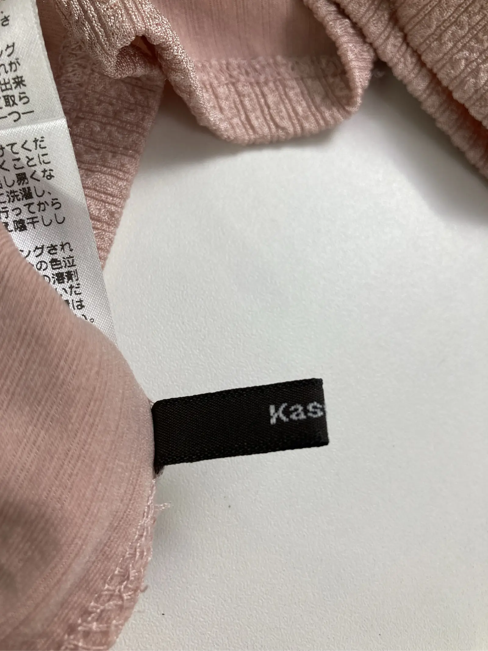 https://r2-worker.digdig.jp/product/6eb45b2f-3d67-403a-acfd-420099caf001/90fa1f41-fb36-4ffd-a090-54b6ee4bfe83