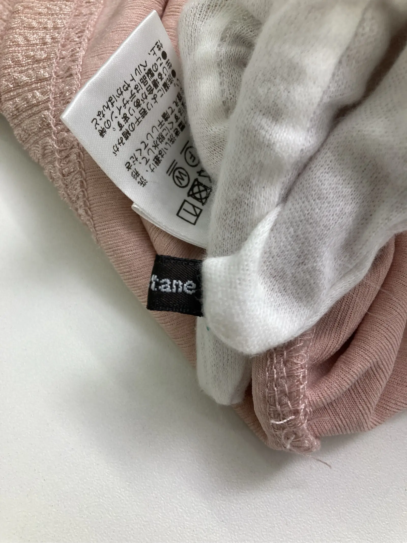 https://r2-worker.digdig.jp/product/6eb45b2f-3d67-403a-acfd-420099caf001/c2423a6d-0ffe-49f3-b7cf-fe5d5b4f2a60