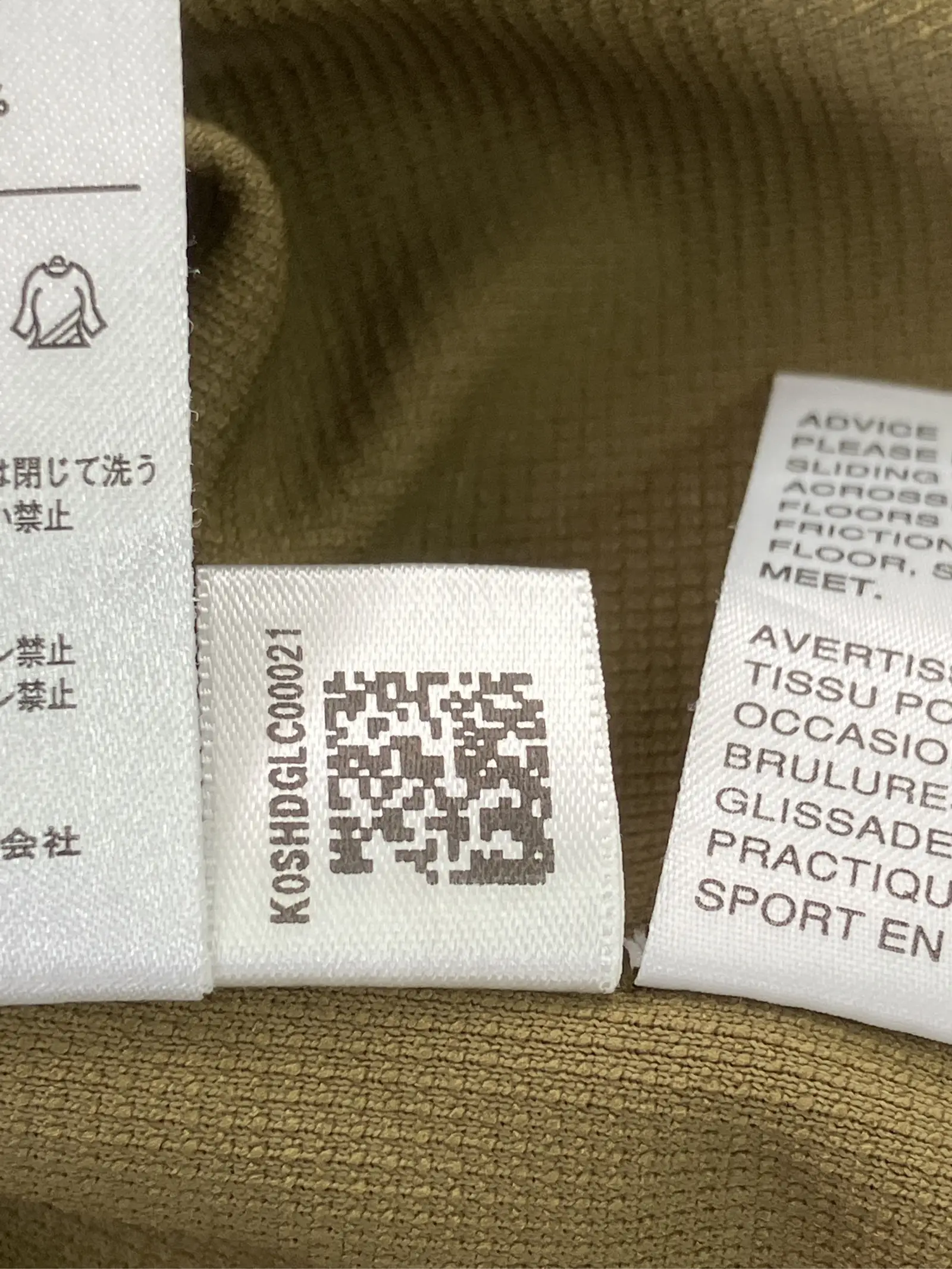 https://r2-worker.digdig.jp/product/6eb523a1-5821-46e6-8eb1-dcfb2eb47d61/353cd257-478b-4e7a-8f43-52c09a387992