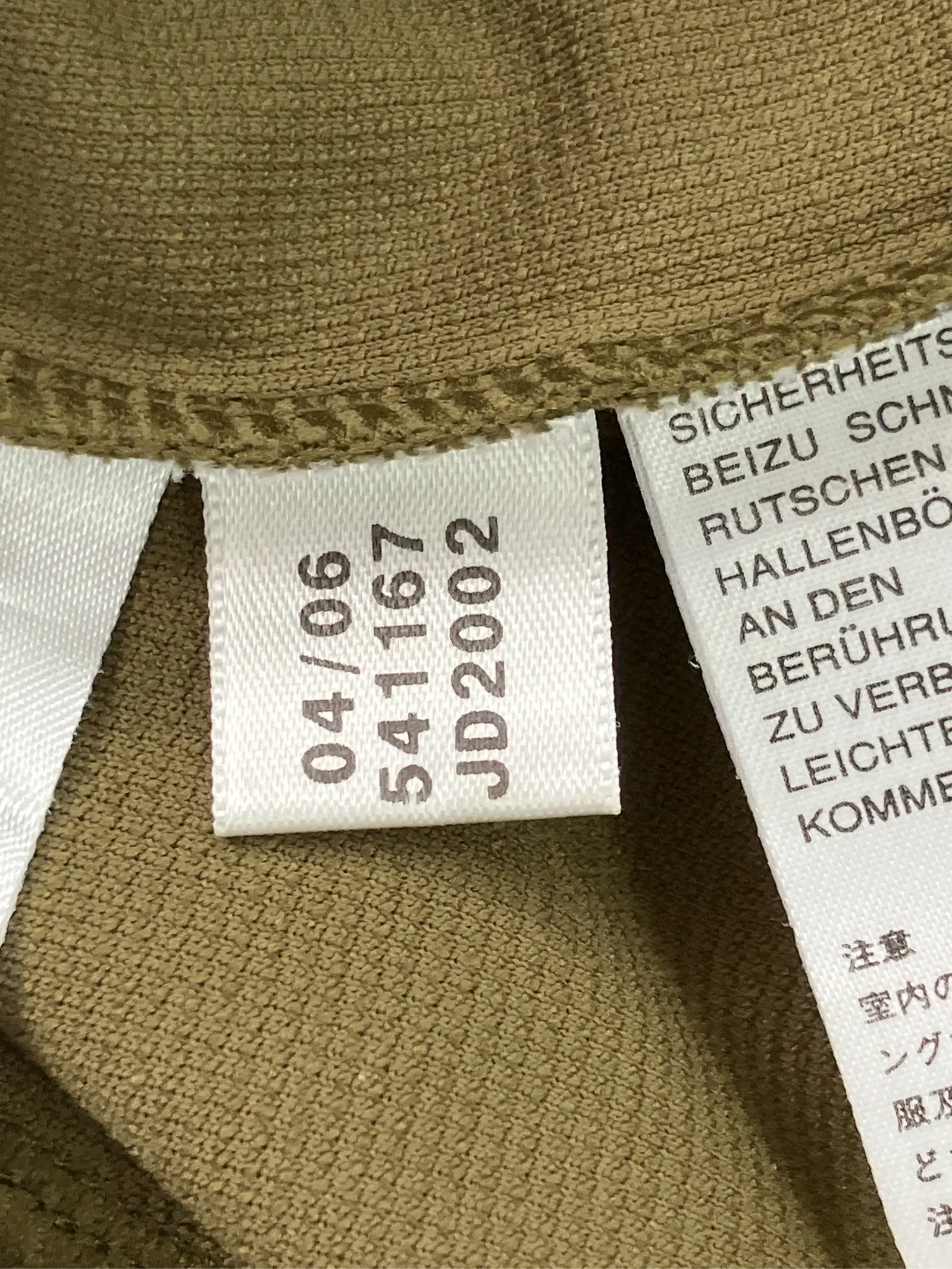 https://r2-worker.digdig.jp/product/6eb523a1-5821-46e6-8eb1-dcfb2eb47d61/89958137-cd8c-4b2e-a0a4-a3655911195d