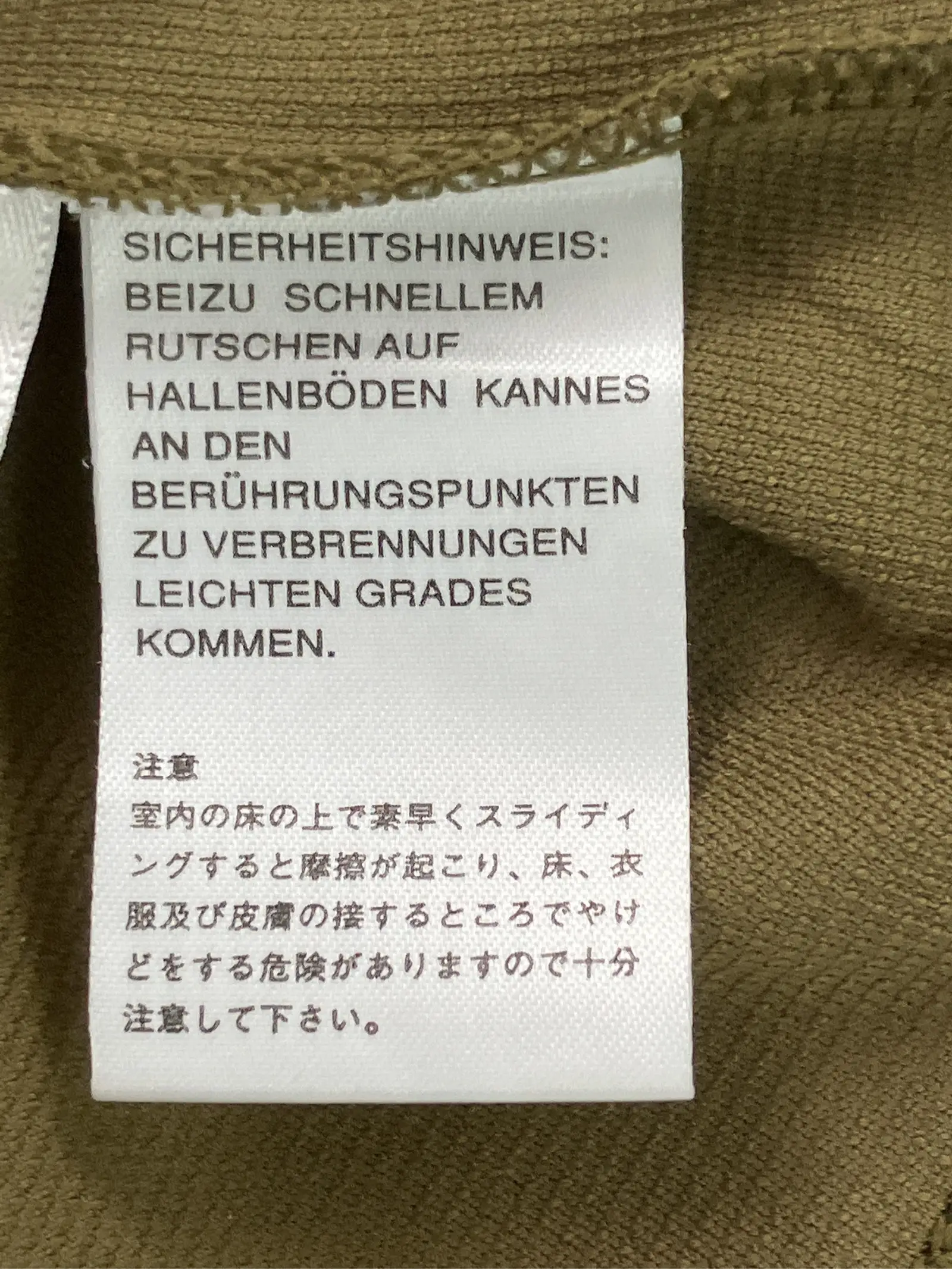 https://r2-worker.digdig.jp/product/6eb523a1-5821-46e6-8eb1-dcfb2eb47d61/b87f3d9f-ab03-40b5-9a3f-8e7323b7d61e