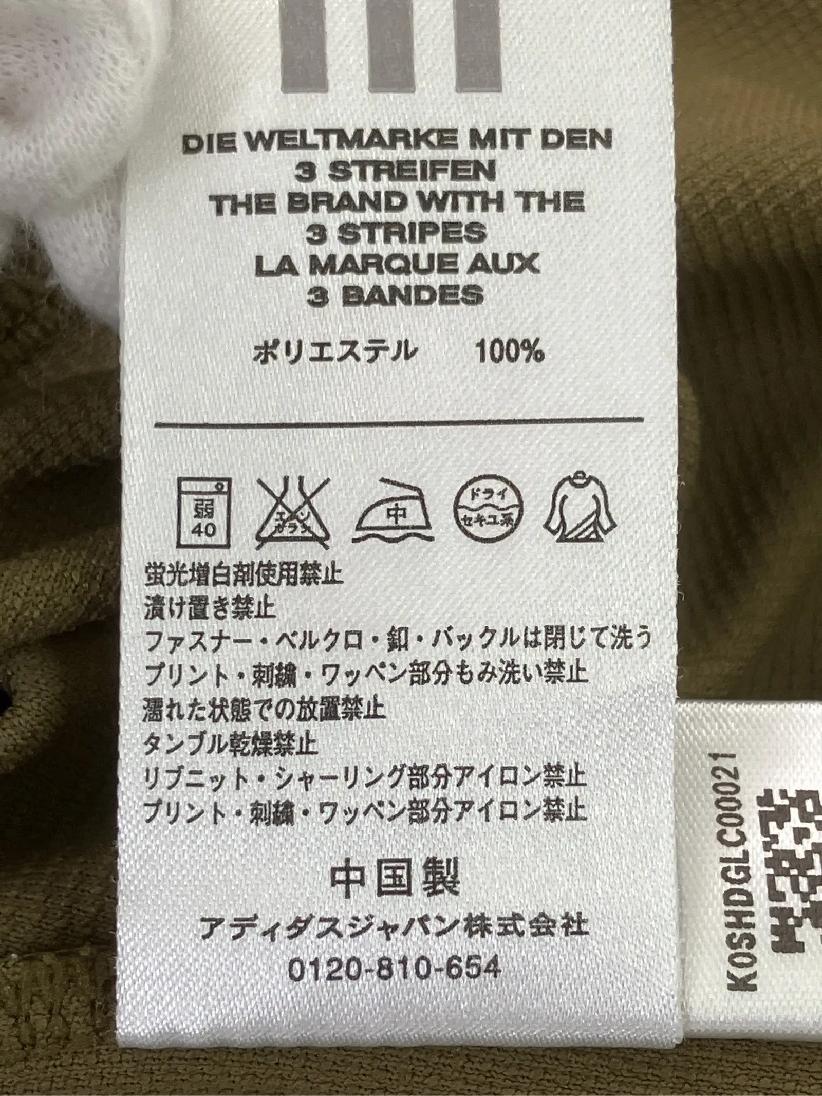 https://r2-worker.digdig.jp/product/6eb523a1-5821-46e6-8eb1-dcfb2eb47d61/e962b915-ed18-4a83-a781-4d8a7836840f
