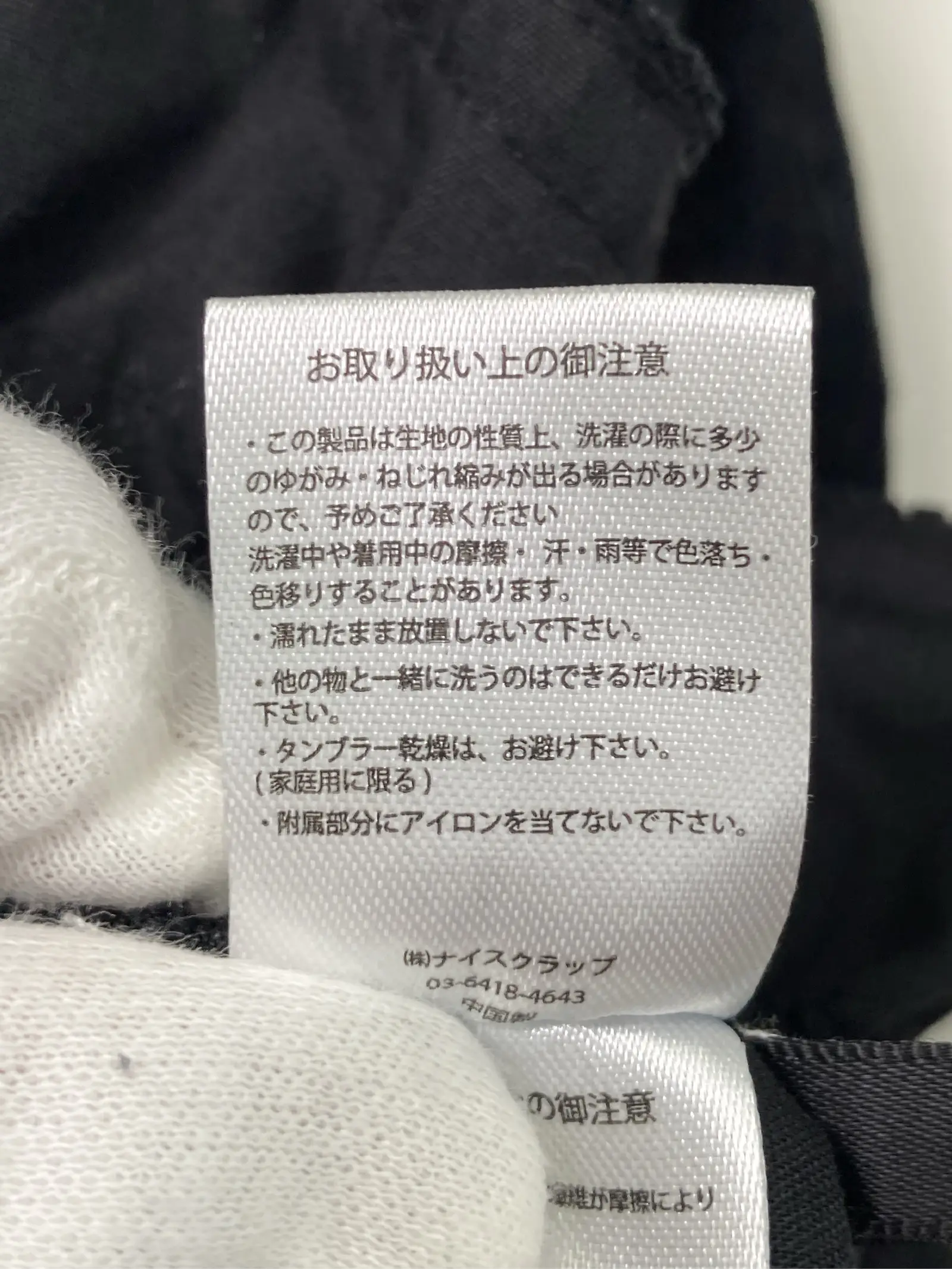 https://r2-worker.digdig.jp/product/6eb575d9-e7b7-433e-9efc-5a49089f62be/e7cad577-1dde-41b5-855e-e062106b79e8