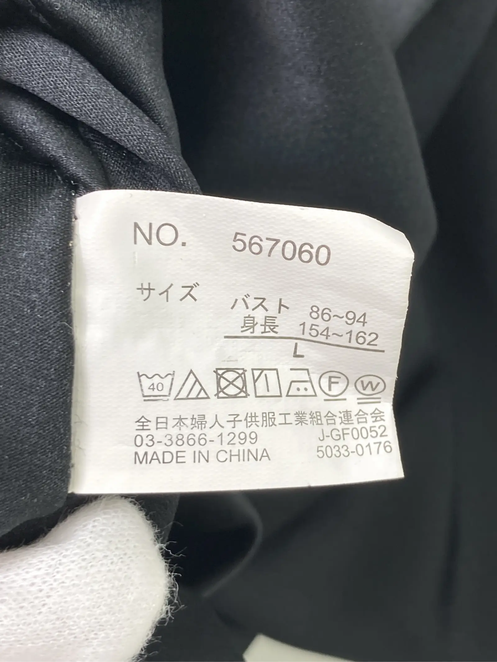 https://r2-worker.digdig.jp/product/6eb8d5c2-ba05-4b74-b319-af823906e75e/9b327826-a0a3-4d8e-847e-6979b30b0d1e