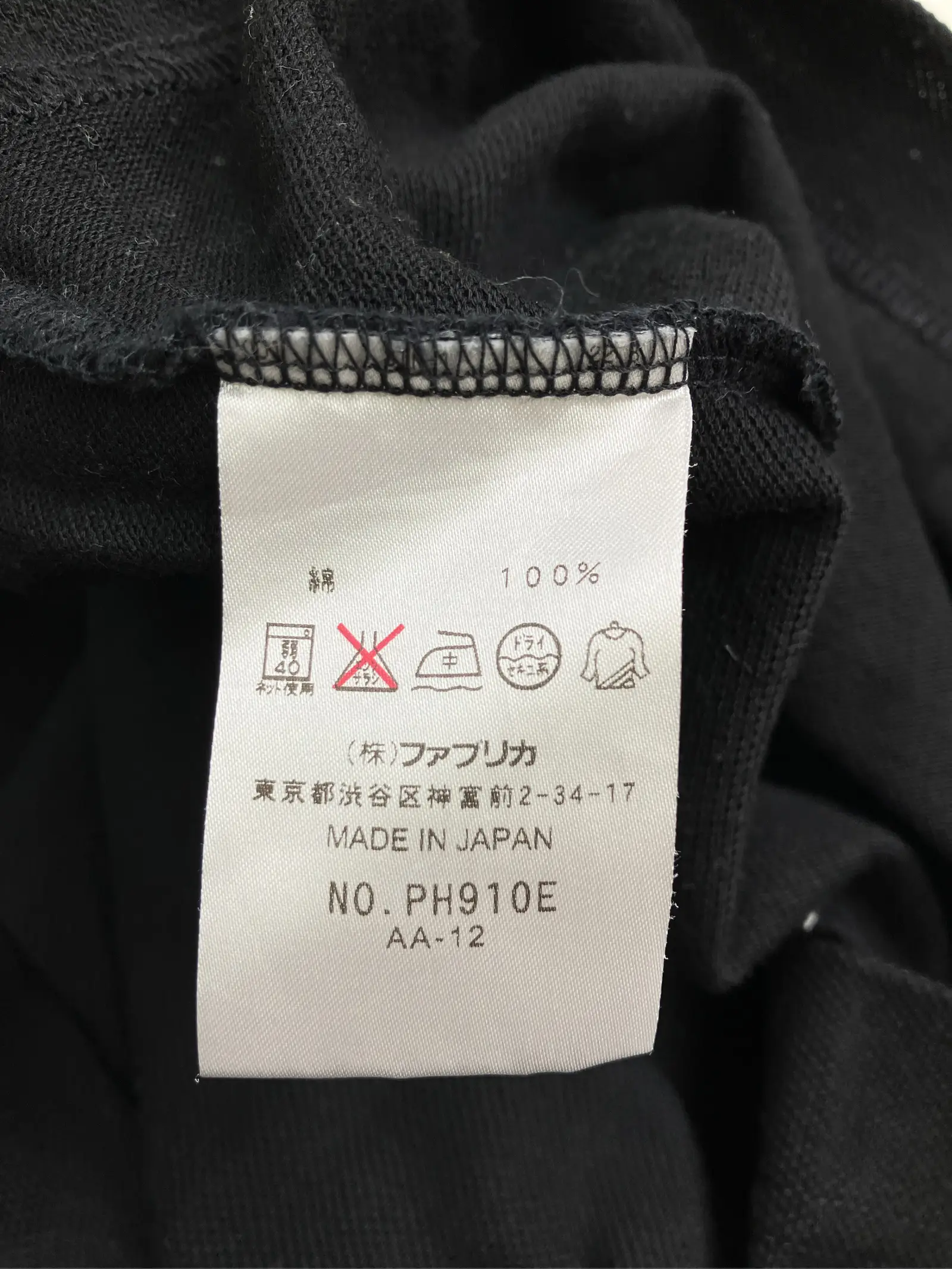 https://r2-worker.digdig.jp/product/6ebac3fb-0cf8-4727-a638-416988f5491a/4c9083e3-7ae8-487f-941d-1d69f6cbe829