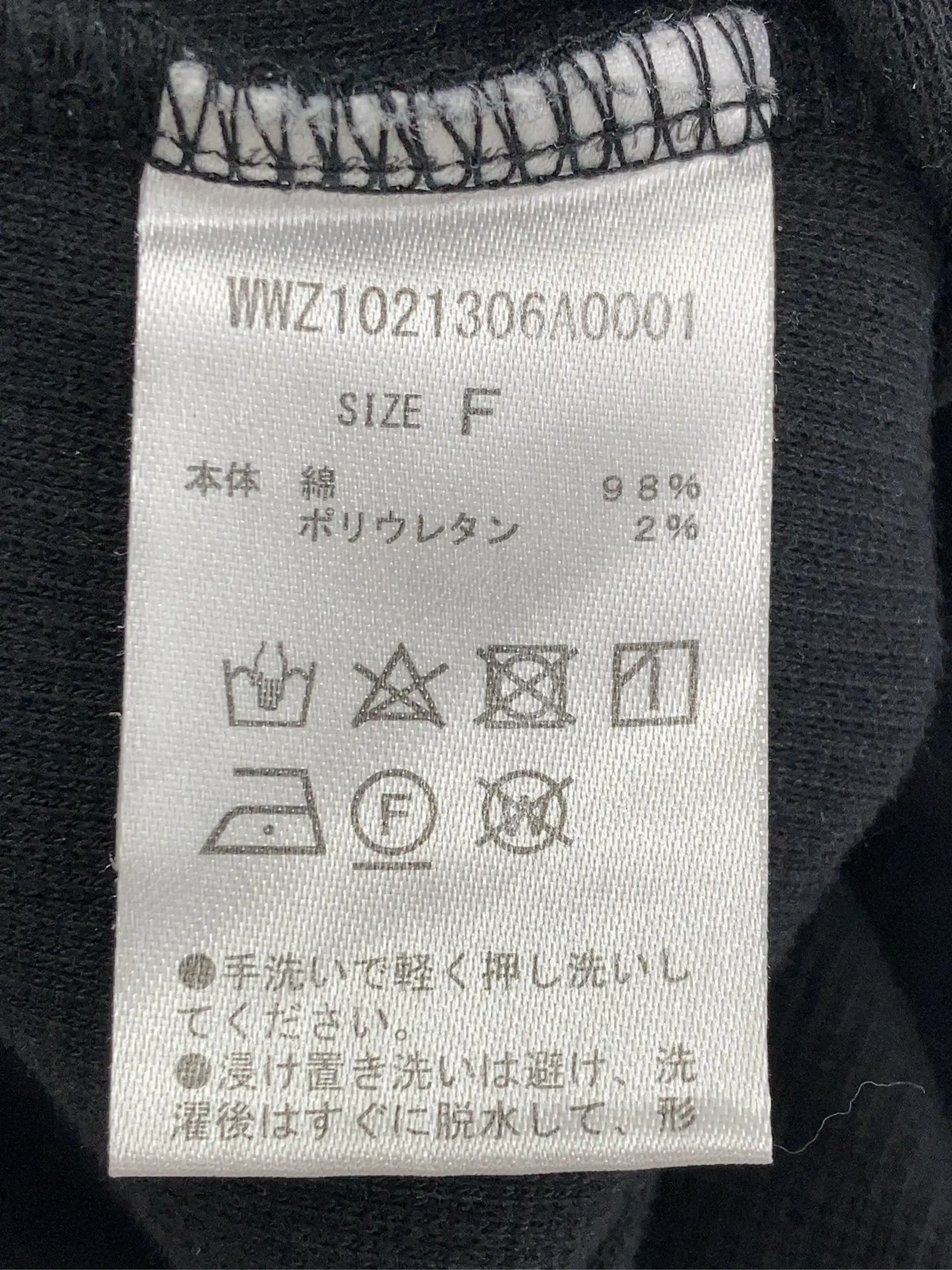https://r2-worker.digdig.jp/product/6ebbe7a3-359e-49f2-9c48-762fbc35767e/3813ee97-138a-4341-88b7-ab728992e129