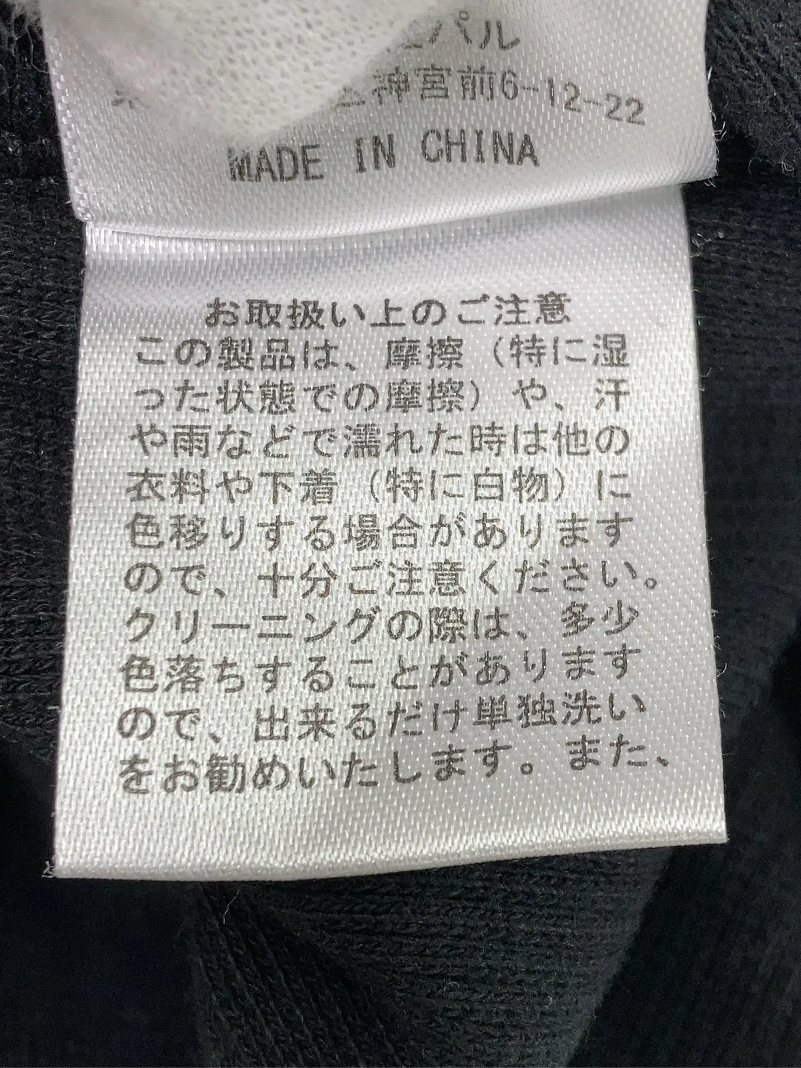 https://r2-worker.digdig.jp/product/6ebbe7a3-359e-49f2-9c48-762fbc35767e/d7230134-4f8d-464e-858b-136bb248668d