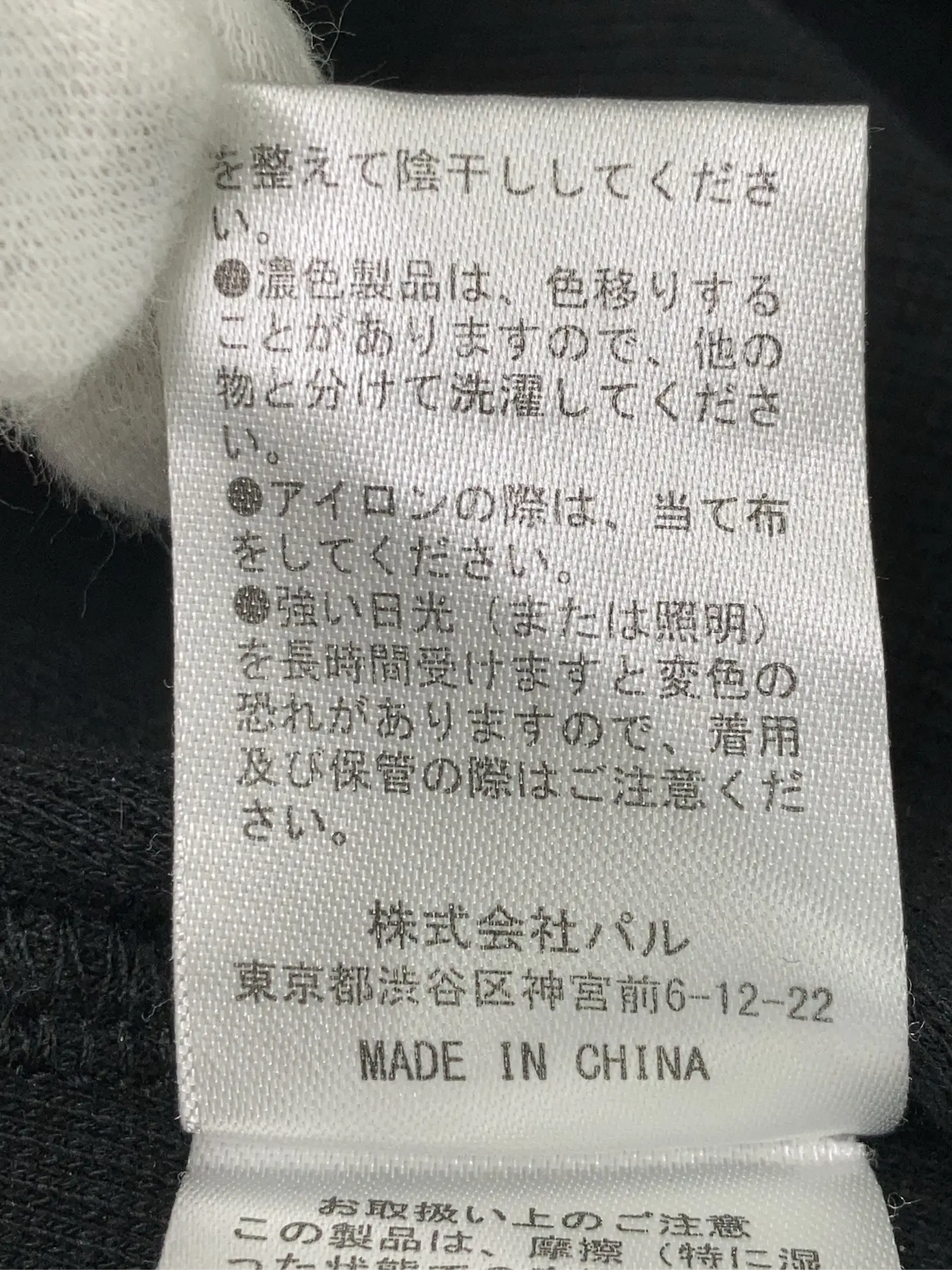 https://r2-worker.digdig.jp/product/6ebbe7a3-359e-49f2-9c48-762fbc35767e/d7e9859c-8909-4f9e-9d21-222e203dfb4f