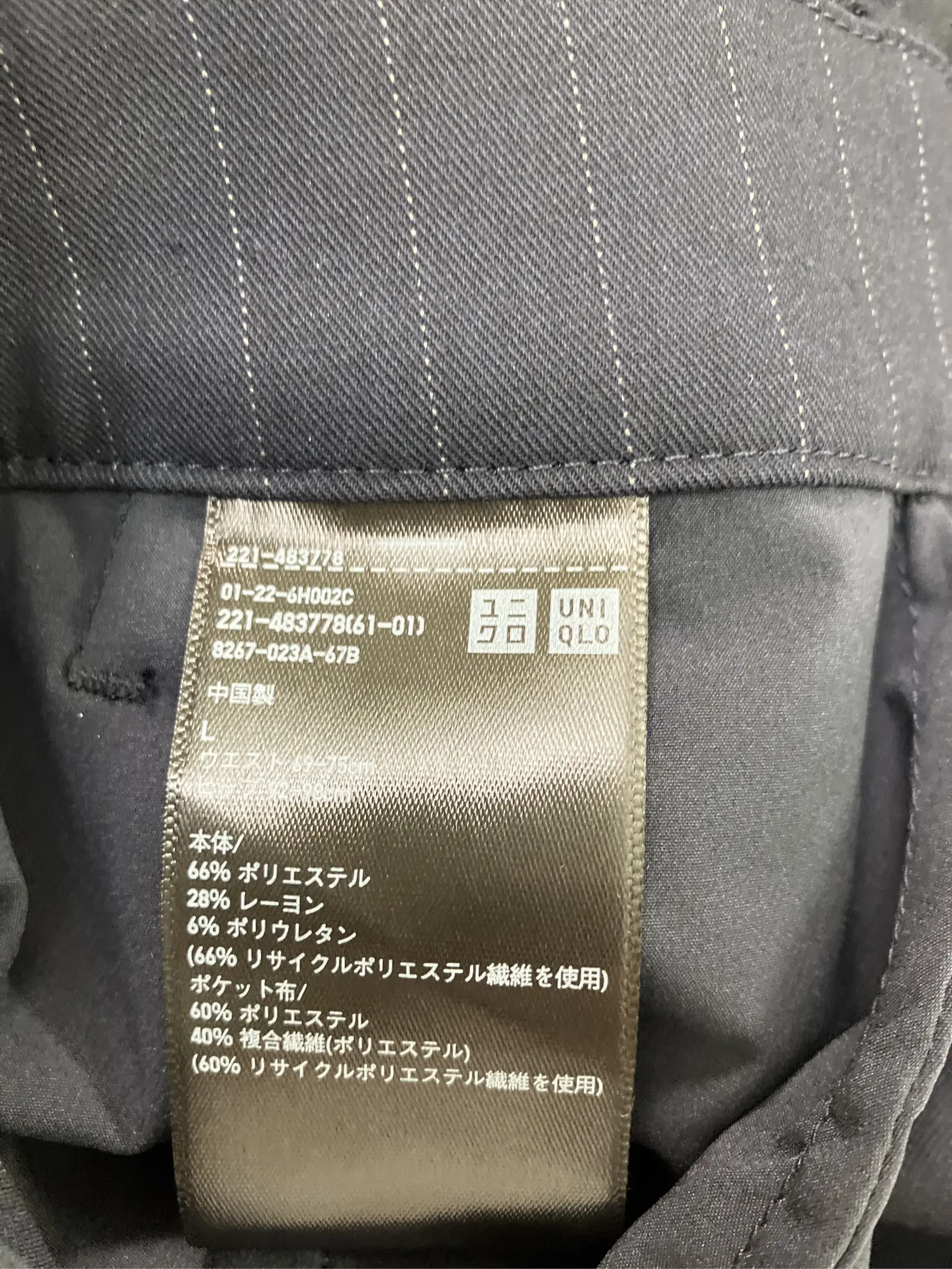https://r2-worker.digdig.jp/product/6ebd23f7-a1fe-4aa6-b920-fb5276354615/600b6127-ca8b-4b89-972d-765b12cb5750