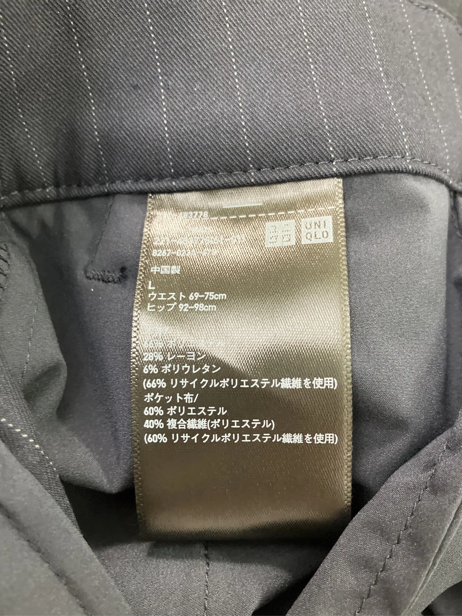 https://r2-worker.digdig.jp/product/6ebd23f7-a1fe-4aa6-b920-fb5276354615/f4961ee7-4c44-4504-b376-00294dba4180
