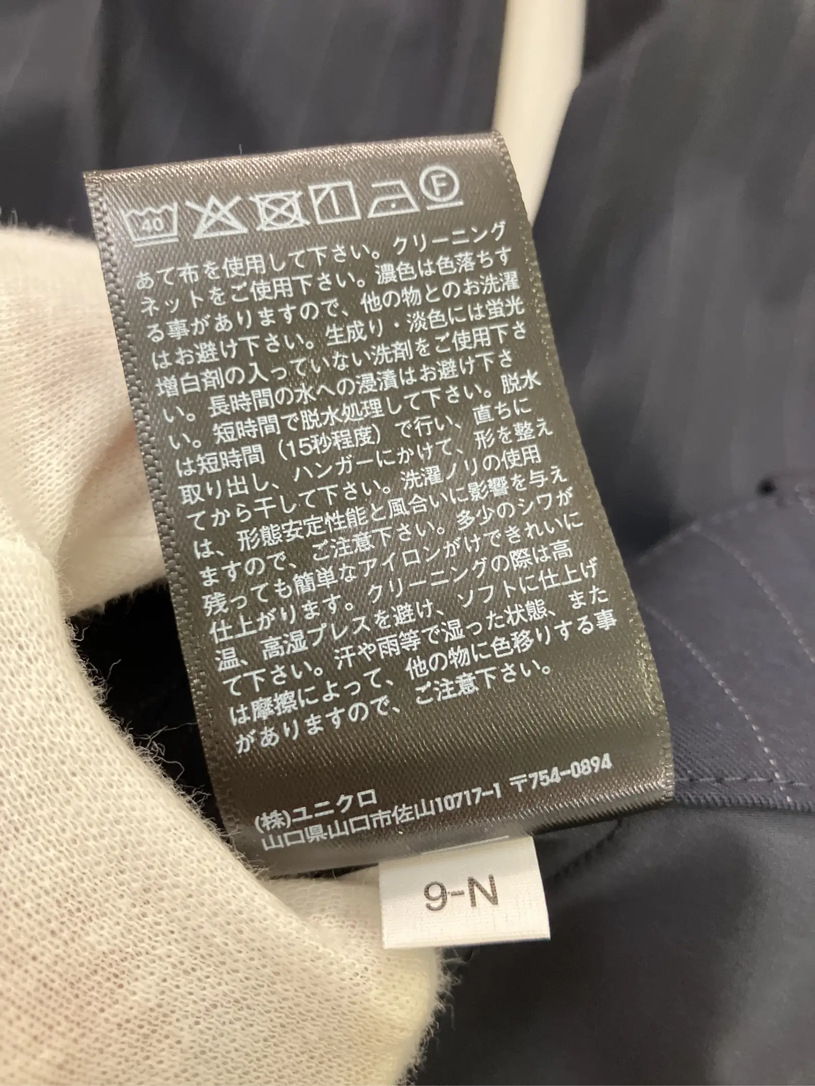 https://r2-worker.digdig.jp/product/6ebd23f7-a1fe-4aa6-b920-fb5276354615/f64ae377-dc3f-4854-b1a1-19c8007eff24