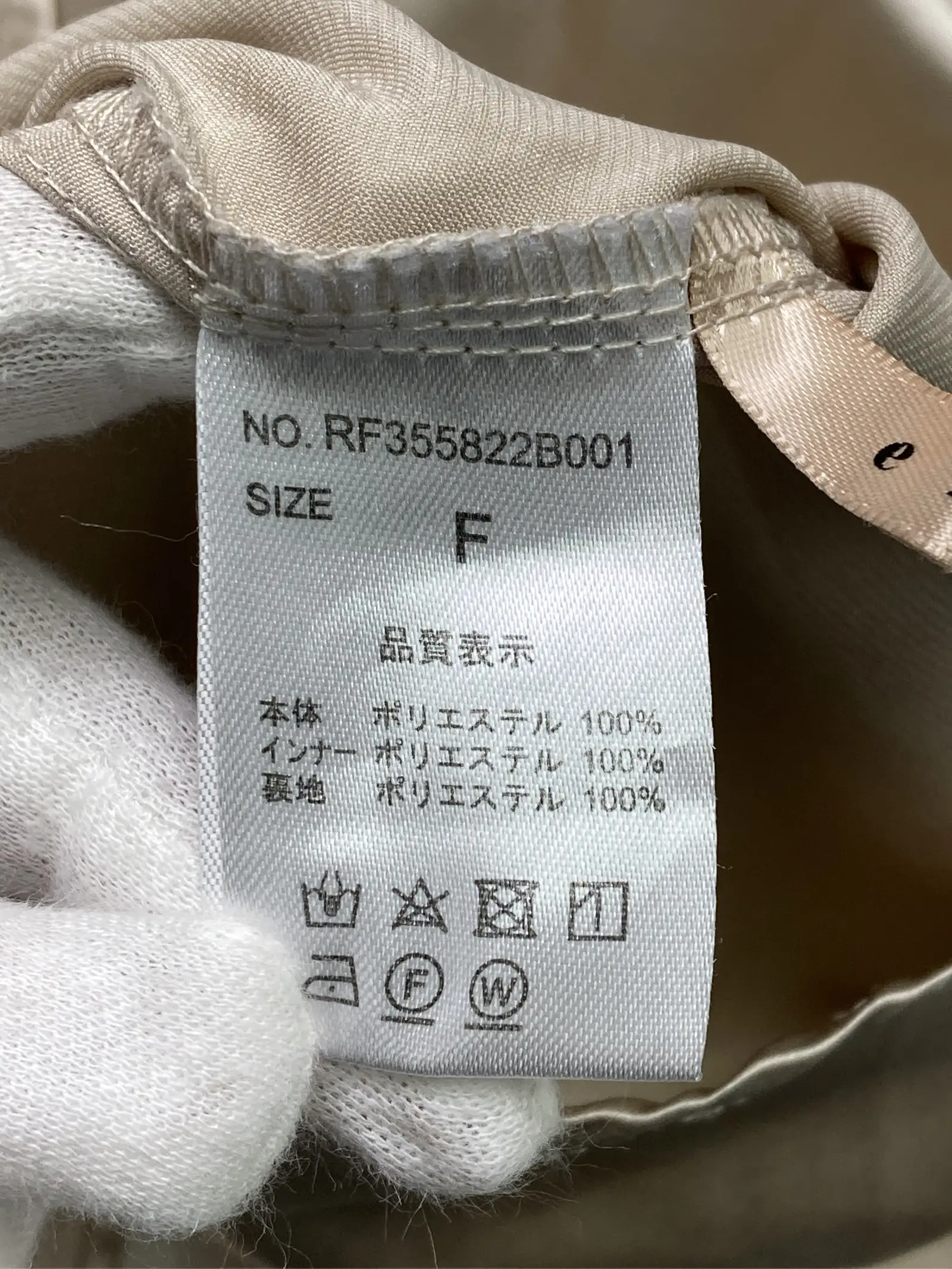 https://r2-worker.digdig.jp/product/6ebd4675-1acb-405a-8ff5-08ecadcbcb5d/9f3509e9-e1a2-4df8-b822-7724fde22879
