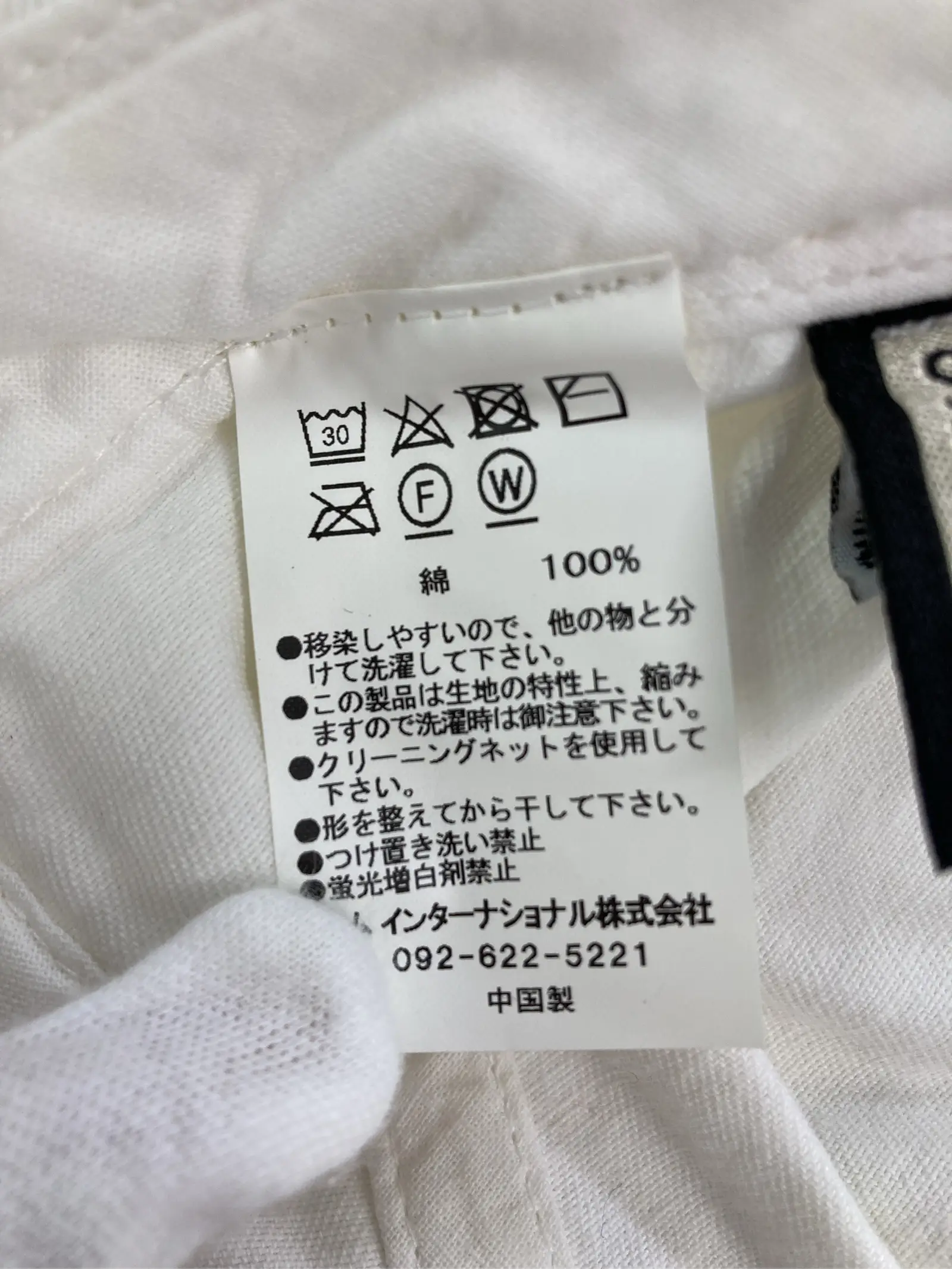 https://r2-worker.digdig.jp/product/6ebd808f-c545-41da-9eaf-840a9a1bc391/c1115dff-143d-4c61-8782-b6e7d6fdaa1b