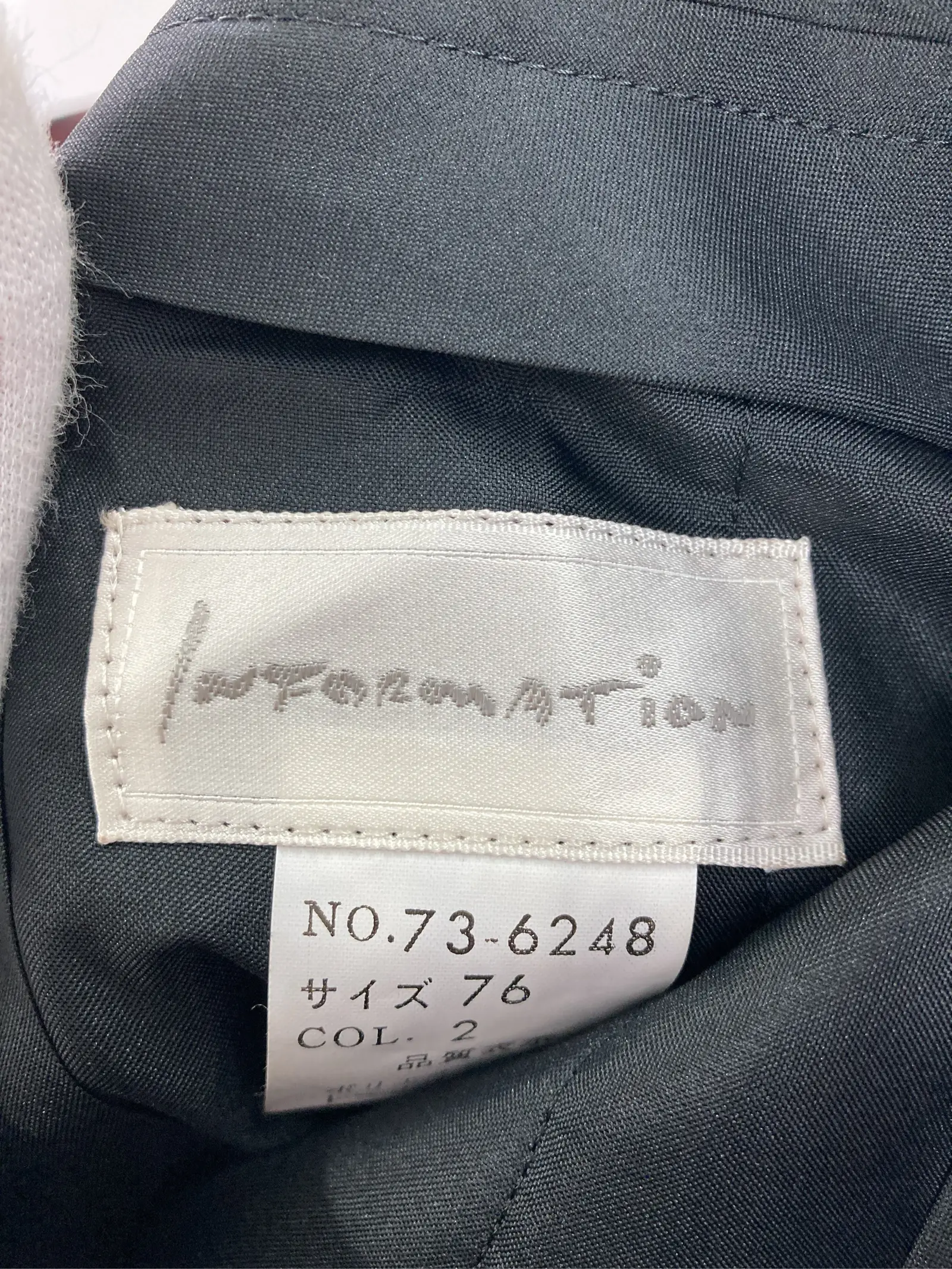 https://r2-worker.digdig.jp/product/6ebfaab4-3ded-48bb-a6e5-aedf31945e92/54a86418-7f95-4ef5-afc5-179c2de9ebc1