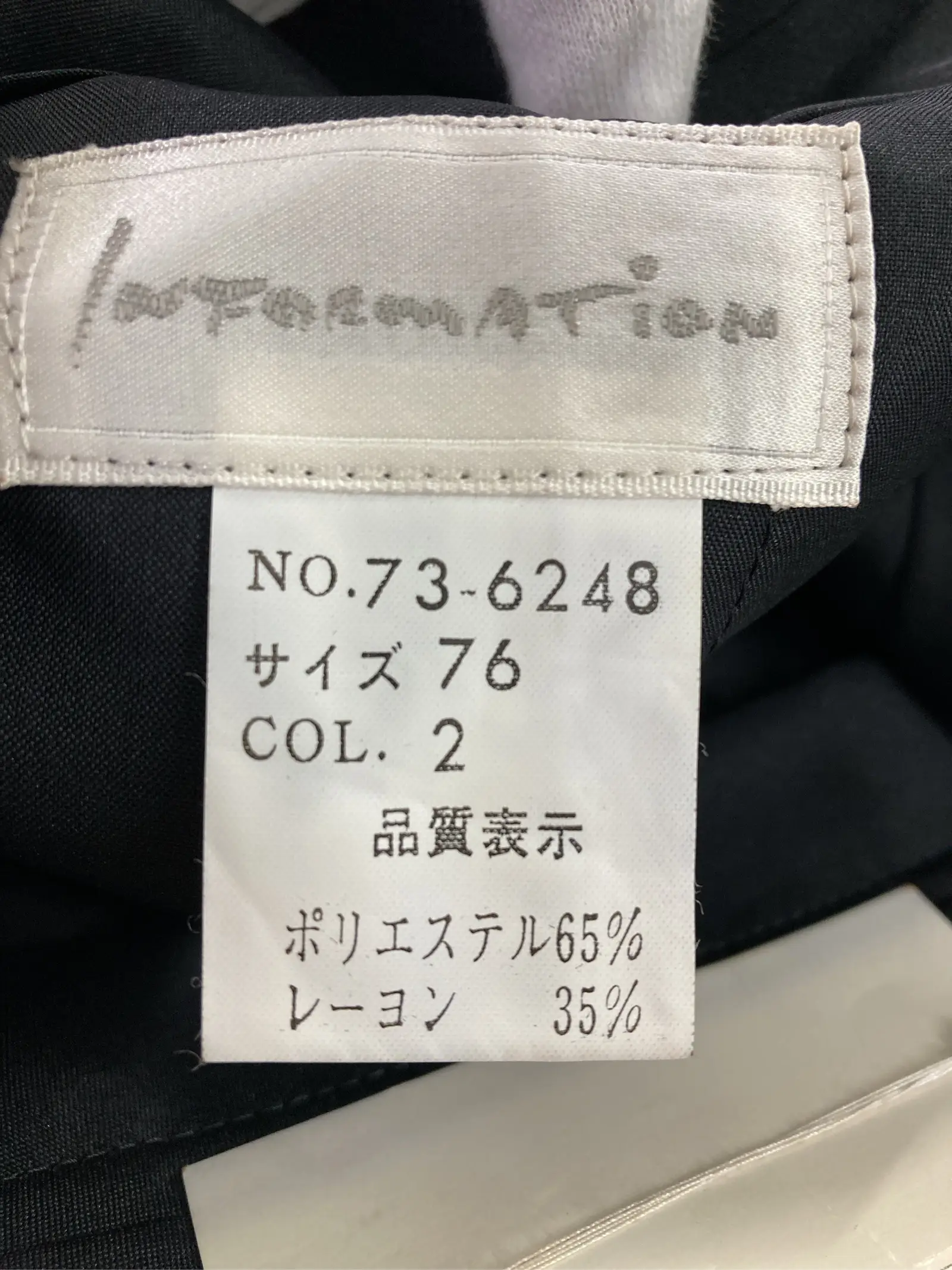 https://r2-worker.digdig.jp/product/6ebfaab4-3ded-48bb-a6e5-aedf31945e92/98cb937e-b272-47b8-b202-7b64c6eb1ec1