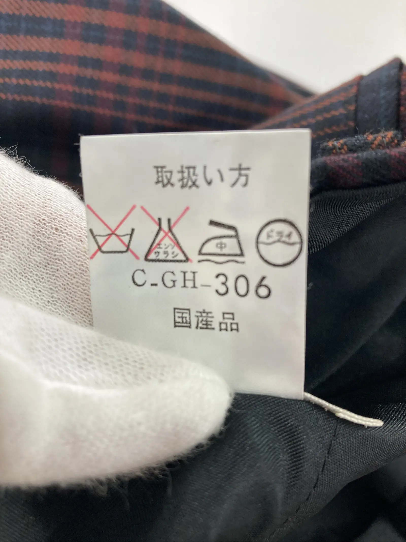 https://r2-worker.digdig.jp/product/6ebfaab4-3ded-48bb-a6e5-aedf31945e92/9ca91603-9551-4f26-8dc3-21d018ffca0f