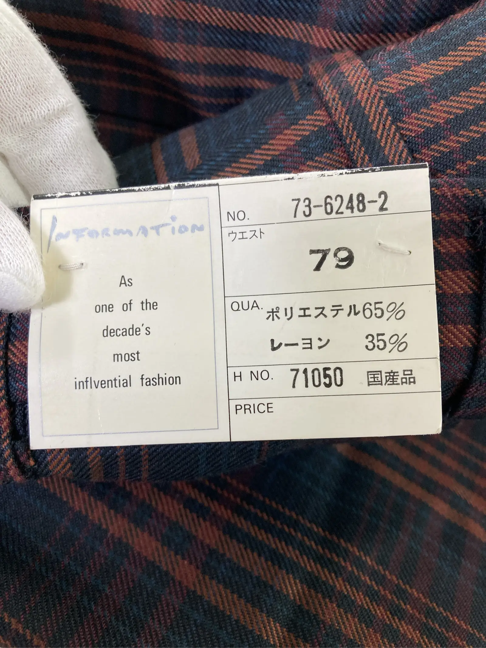 https://r2-worker.digdig.jp/product/6ebfaab4-3ded-48bb-a6e5-aedf31945e92/ae69a2a9-7ba2-457f-bb74-0d72fb661875